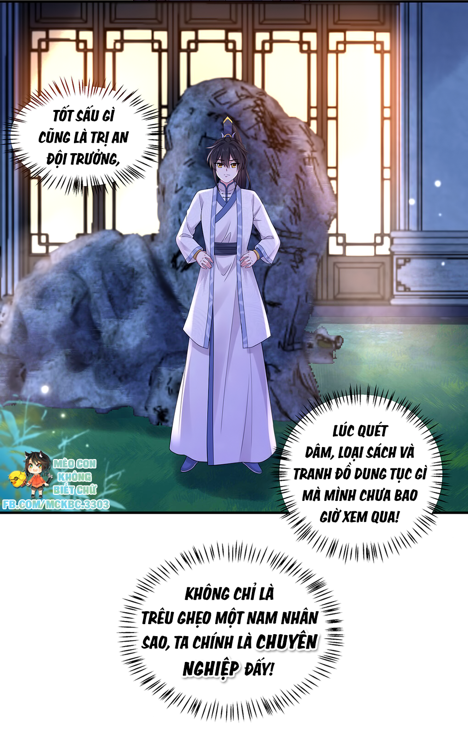 Báo Cáo! Đế Quân Ngài Có Độc! Chapter 40 - Chịu Không Nổi Trung Khuyển Như Đế Quân Mà - Trang 25