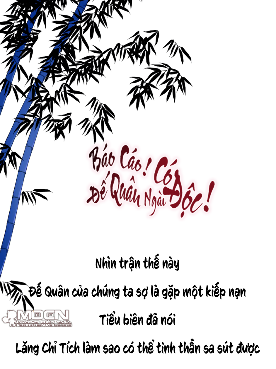 Báo Cáo! Đế Quân Ngài Có Độc! Chapter 44 - Yêu Hắn Liền Vì Hắn Đàn Một Khúc “Phượng Cầu Hoàng” - Trang 30