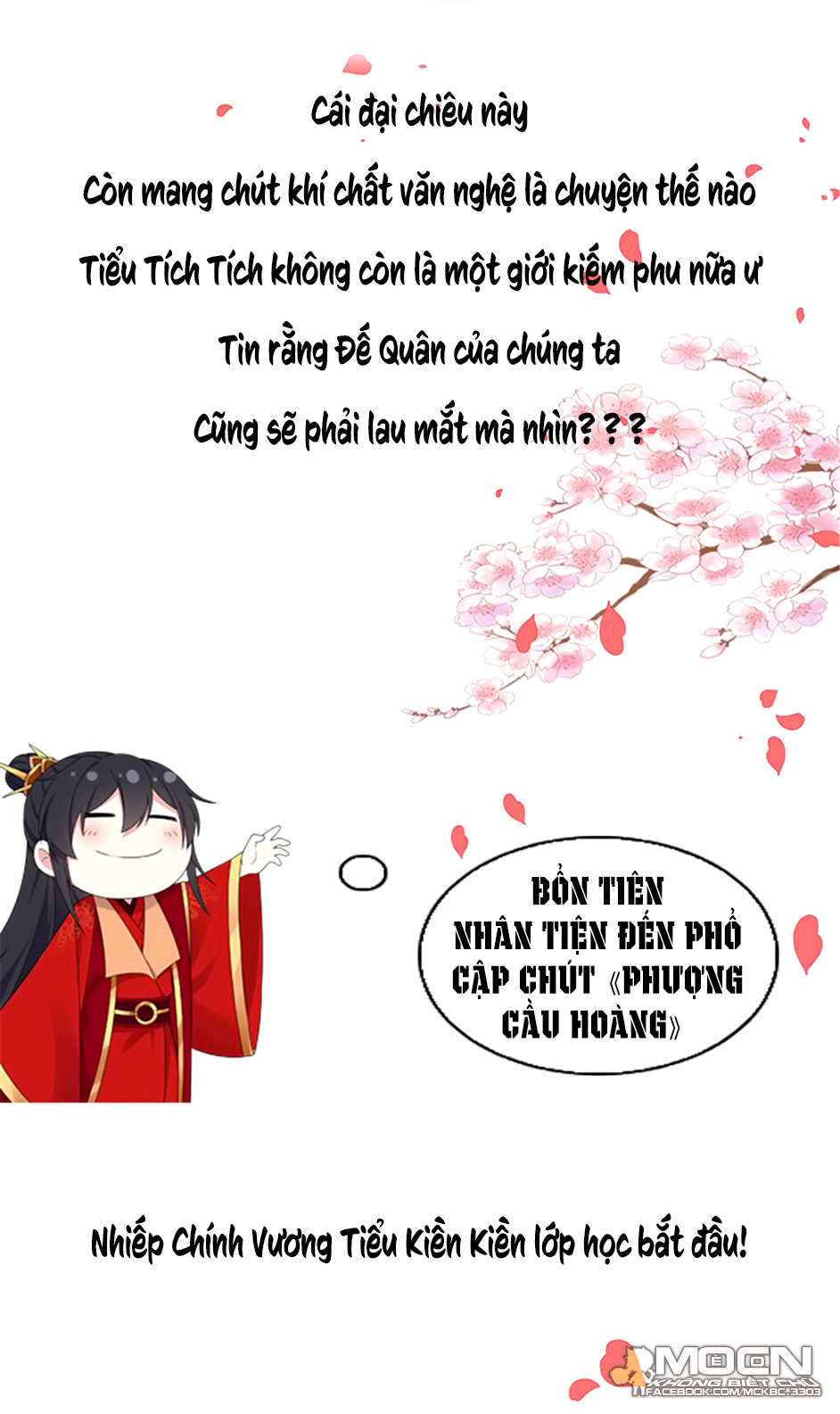 Báo Cáo! Đế Quân Ngài Có Độc! Chapter 45 - Tướng Quân！Trẫm Nguyện Vì Ngươi Giải Tán Hậu Cung！ - Trang 31