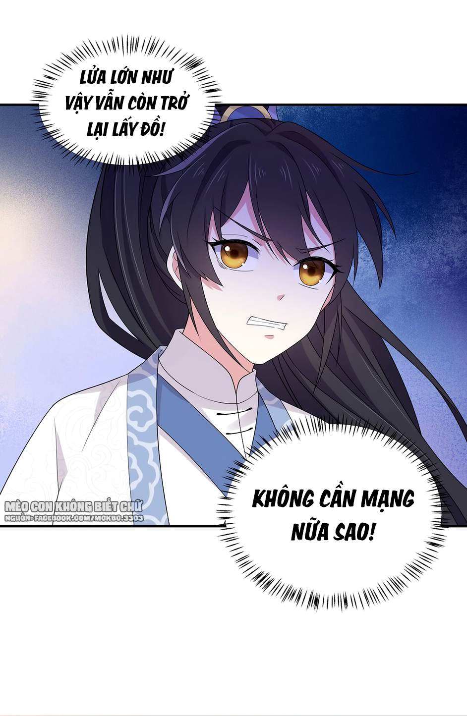 Báo Cáo! Đế Quân Ngài Có Độc! Chapter 48 - Lăng Chỉ Tích, Miêng Chê Như Cơ Thể Lại Thành Thật - Trang 8