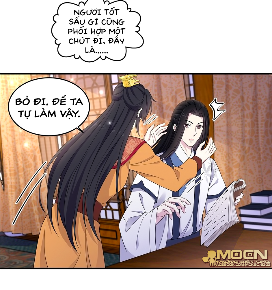 Báo Cáo! Đế Quân Ngài Có Độc! Chapter 54 - Cậy Được Thiên Vị Mà Hững Hờ - Trang 15