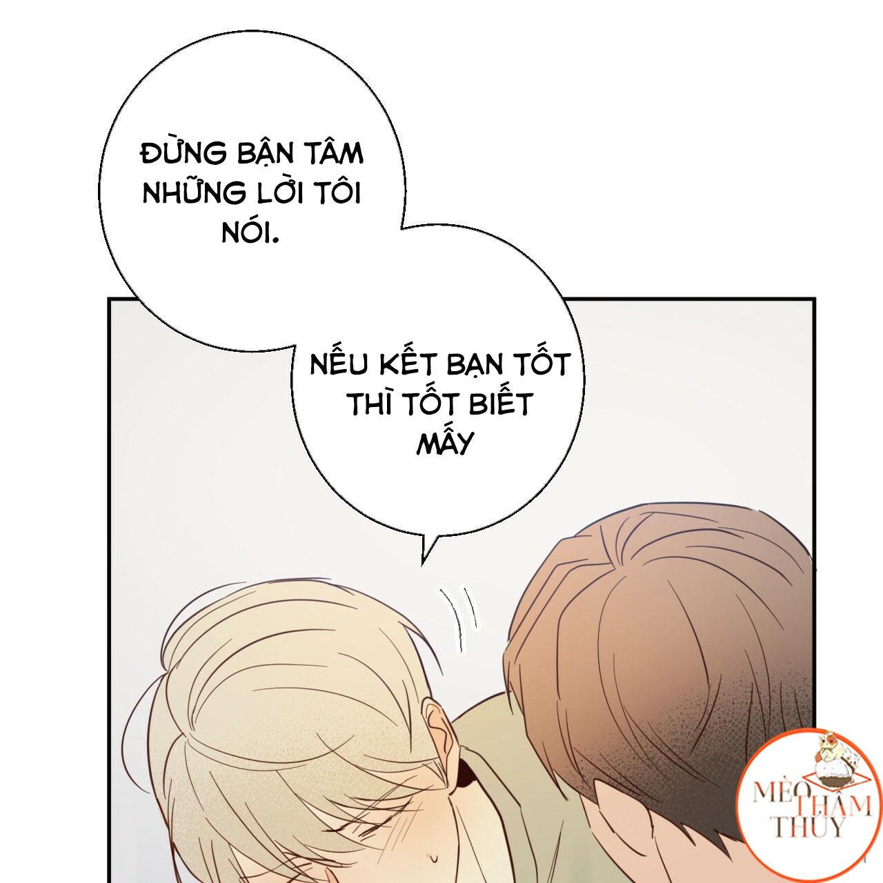 Cửa Hàng Tiện Lợi Nguy Hiểm Chapter 4 - Trang 77