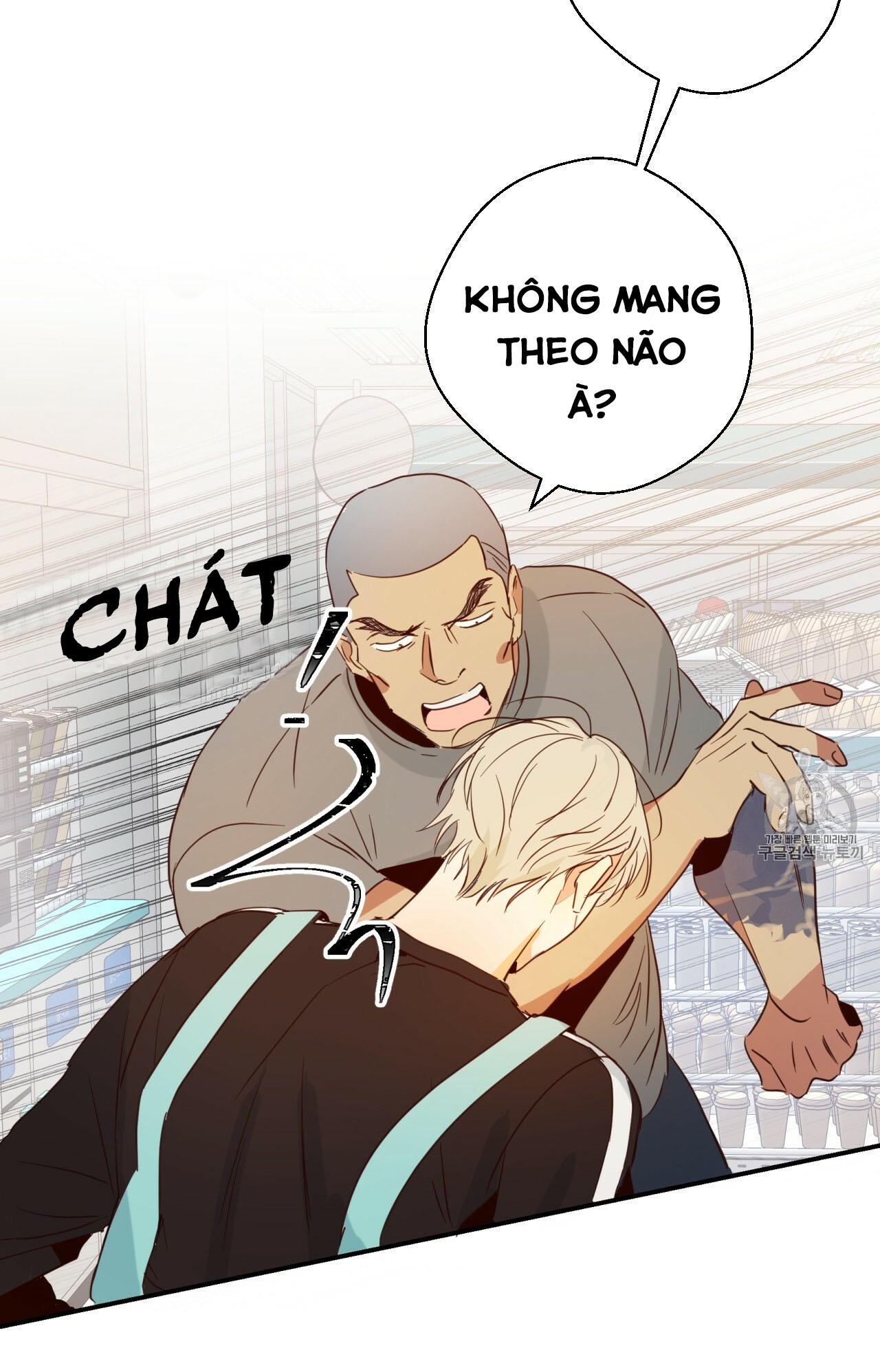 Cửa Hàng Tiện Lợi Nguy Hiểm Chapter 7 - Trang 46