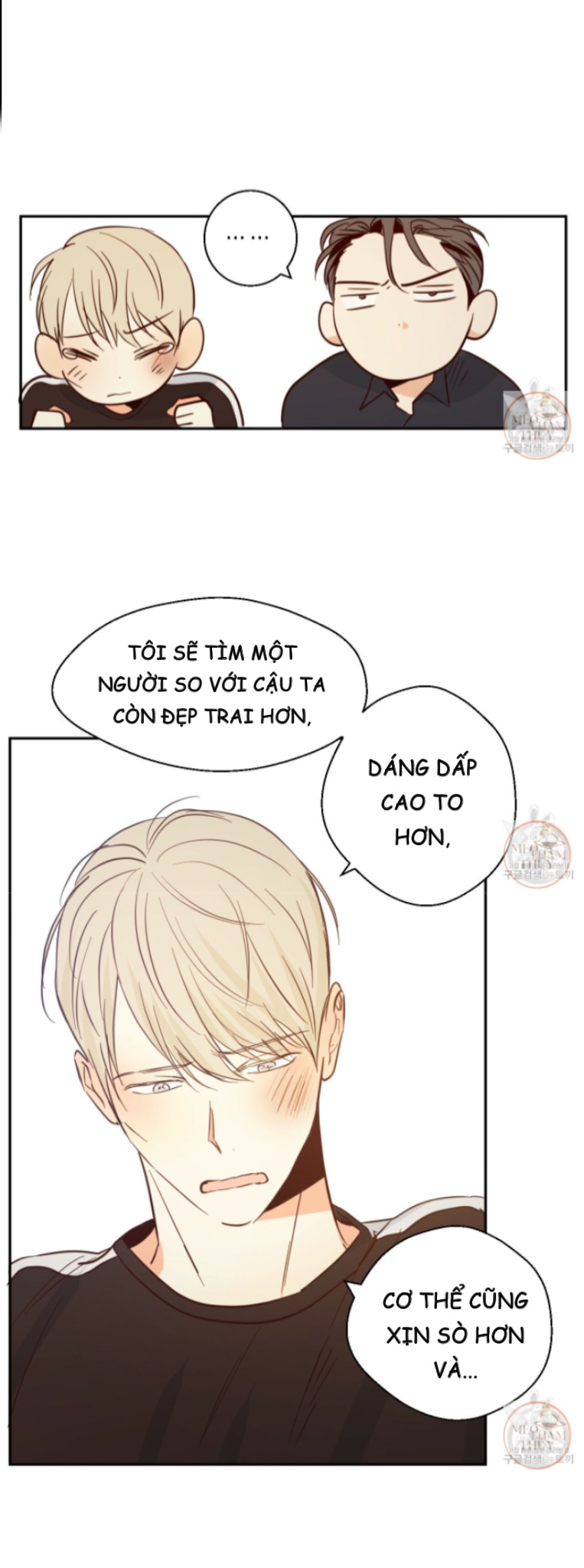 Cửa Hàng Tiện Lợi Nguy Hiểm Chapter 8 - Trang 13