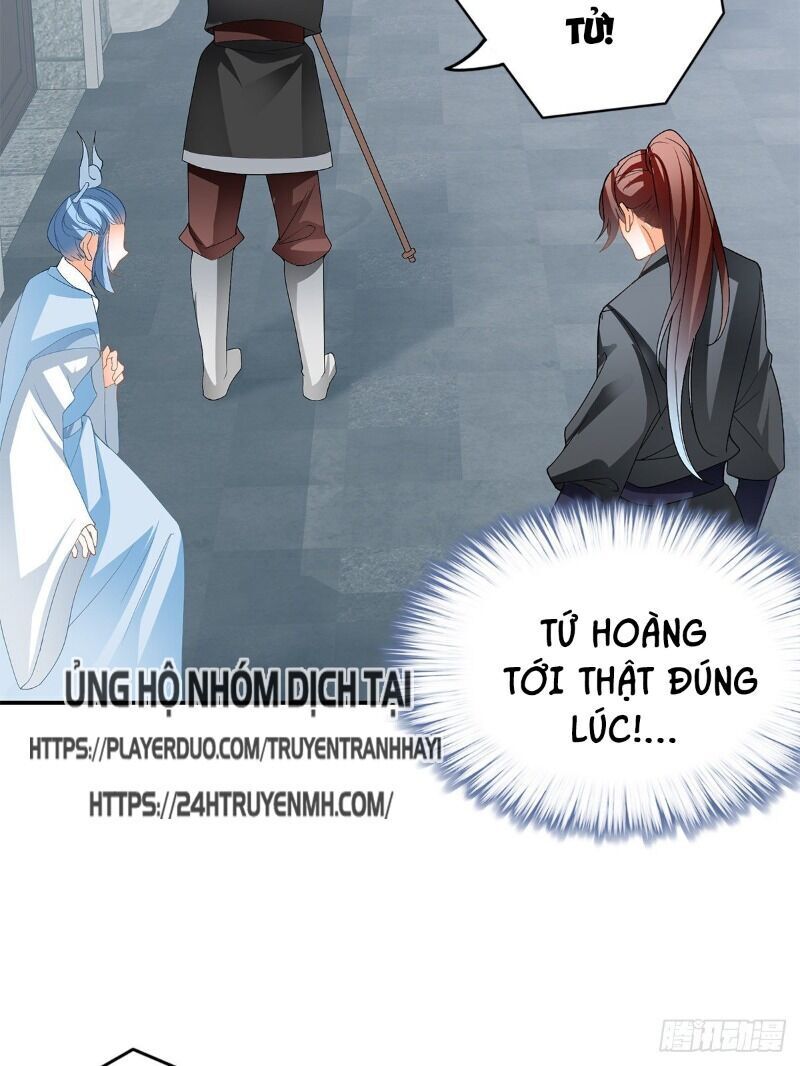 Cửu Tinh Bá Thể Quyết Chapter 33 - Trang 12