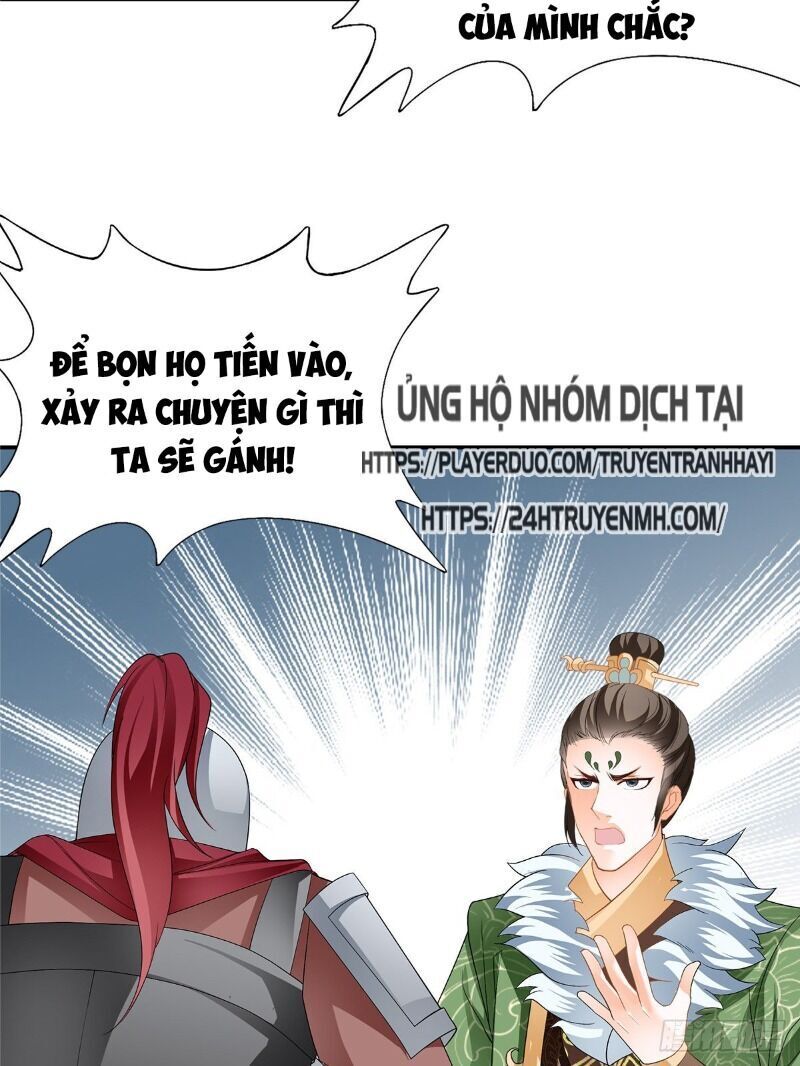 Cửu Tinh Bá Thể Quyết Chapter 33 - Trang 17