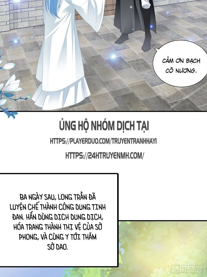 Cửu Tinh Bá Thể Quyết Chapter 33 - Trang 4