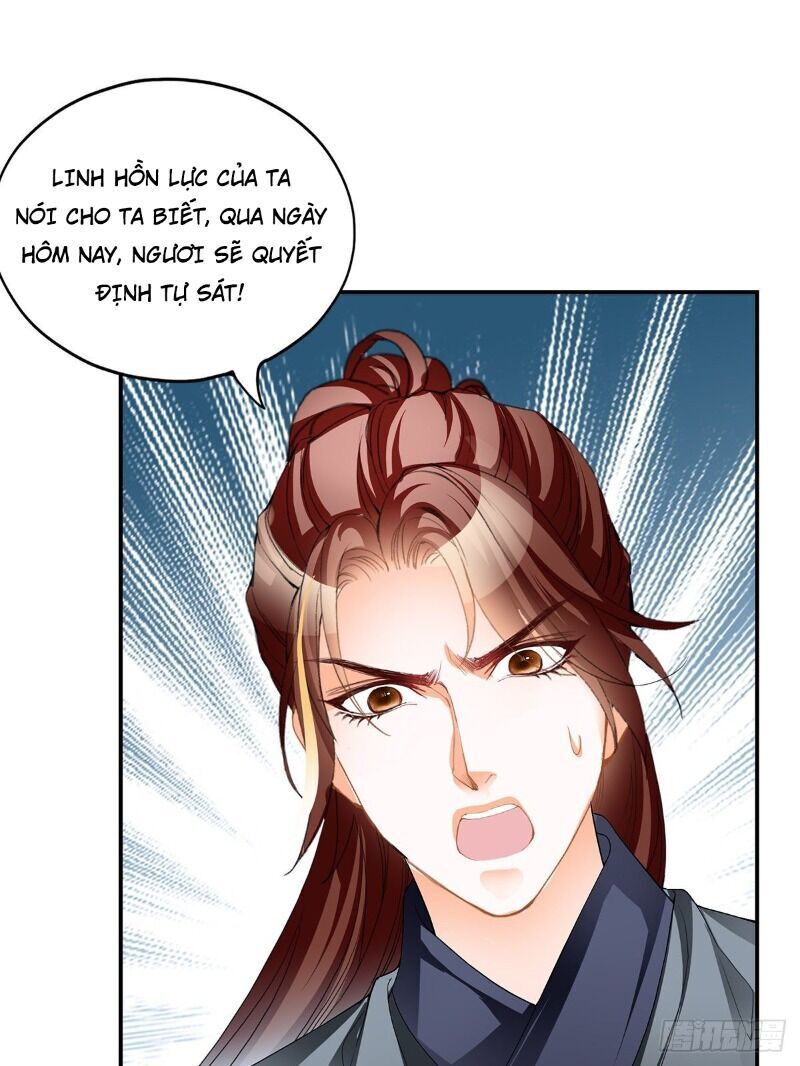 Cửu Tinh Bá Thể Quyết Chapter 33 - Trang 46