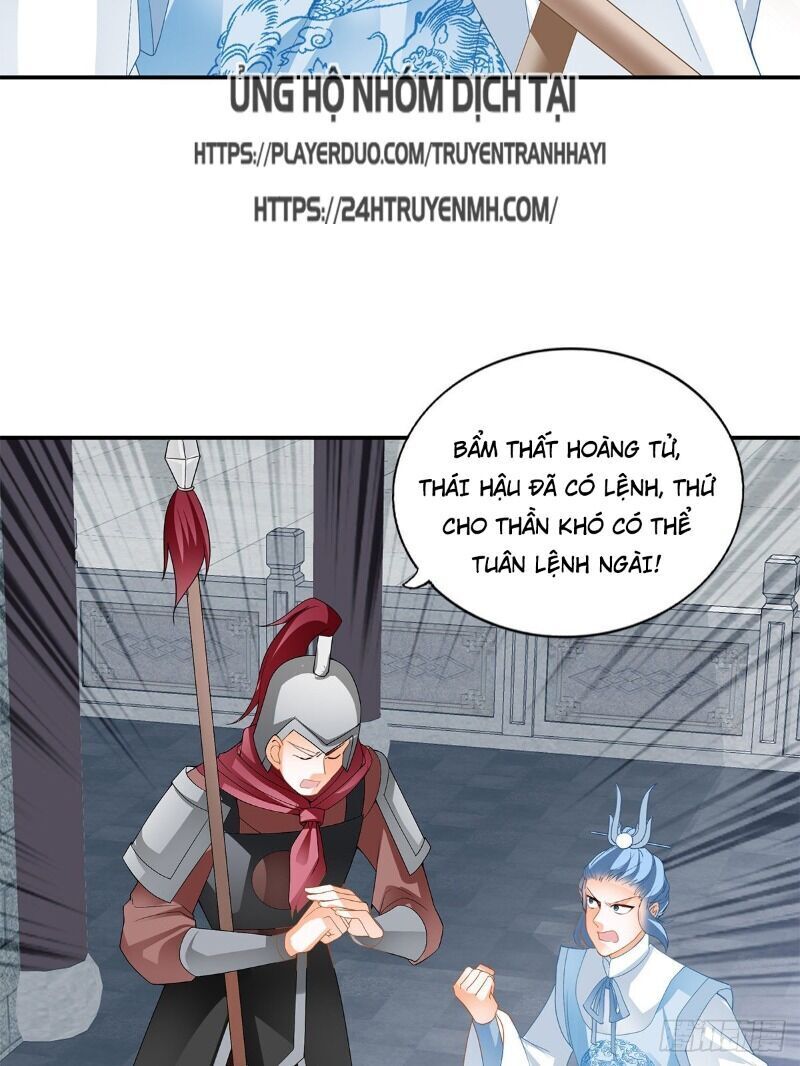 Cửu Tinh Bá Thể Quyết Chapter 33 - Trang 9