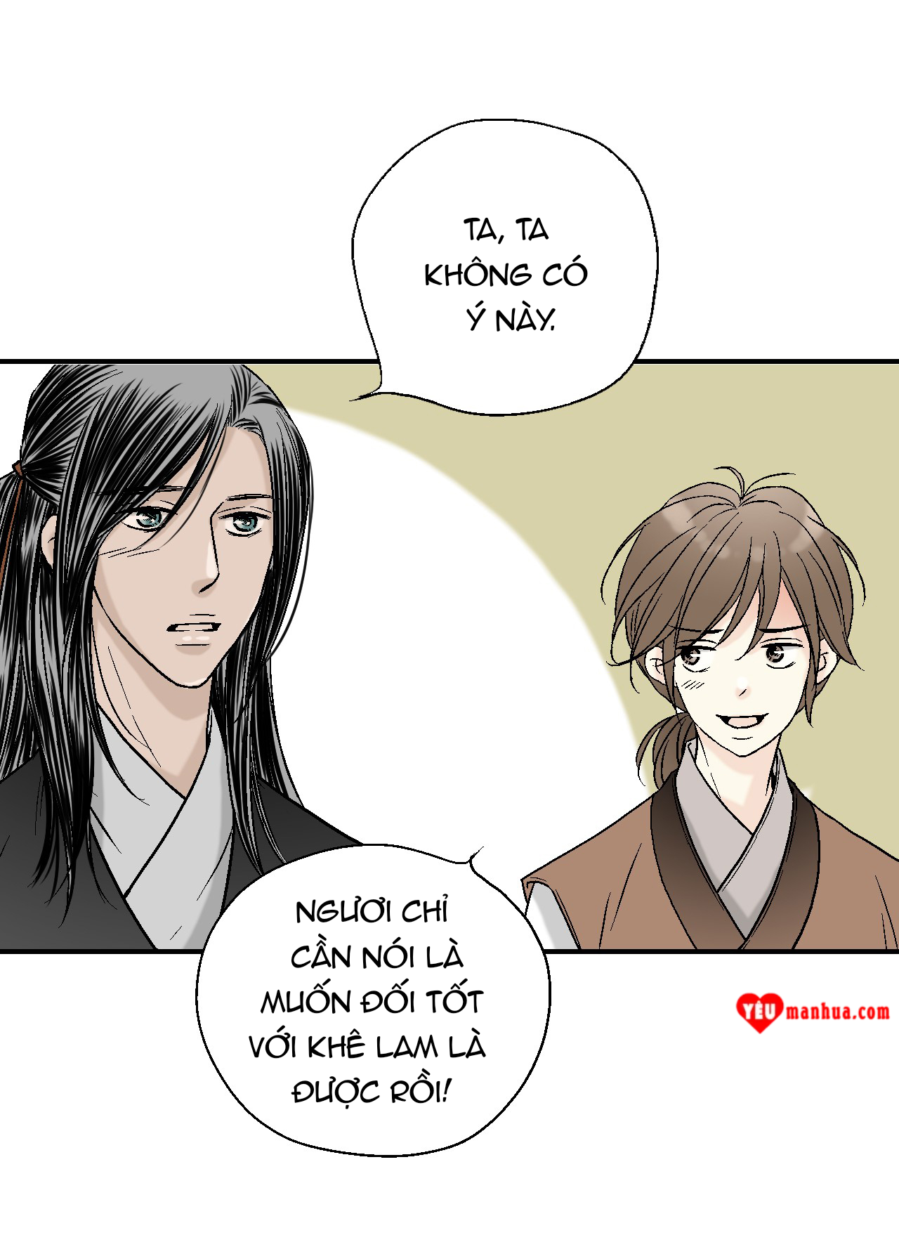 Hoa Vũ Dao Chapter 10 - Trang 24