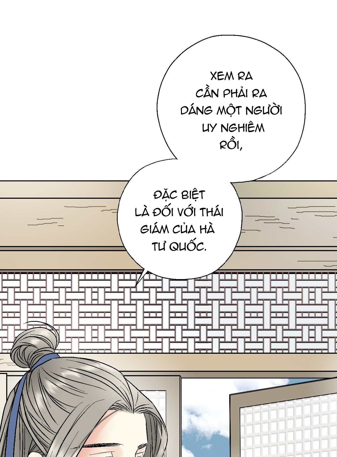 Hoa Vũ Dao Chapter 10 - Trang 30