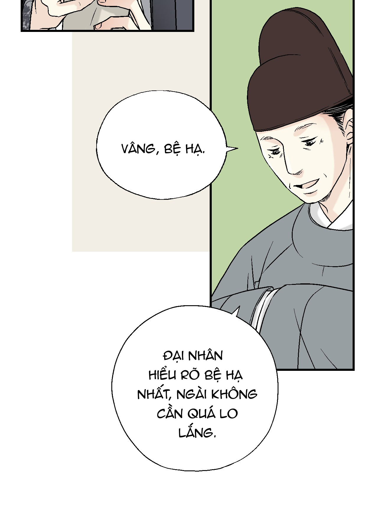 Hoa Vũ Dao Chapter 10 - Trang 39