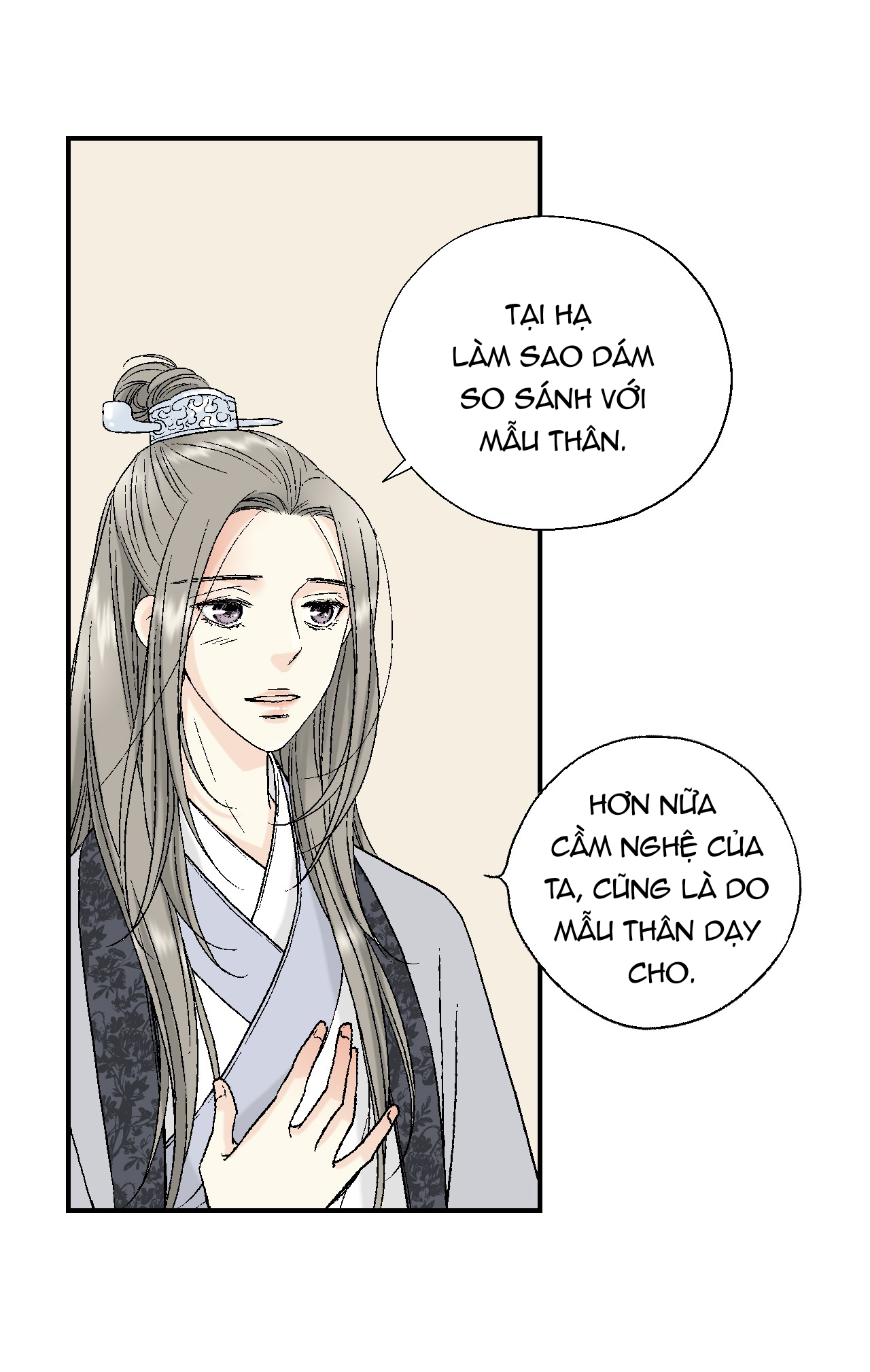 Hoa Vũ Dao Chapter 12 - Trang 48