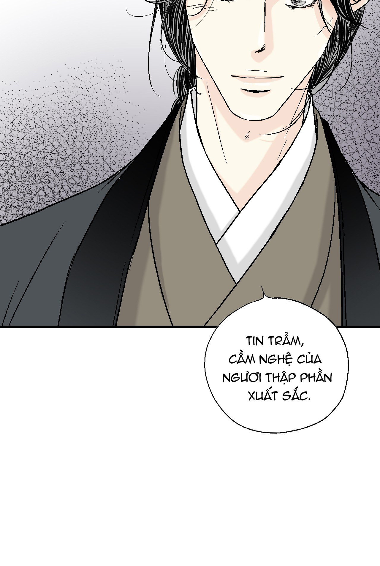 Hoa Vũ Dao Chapter 12 - Trang 50