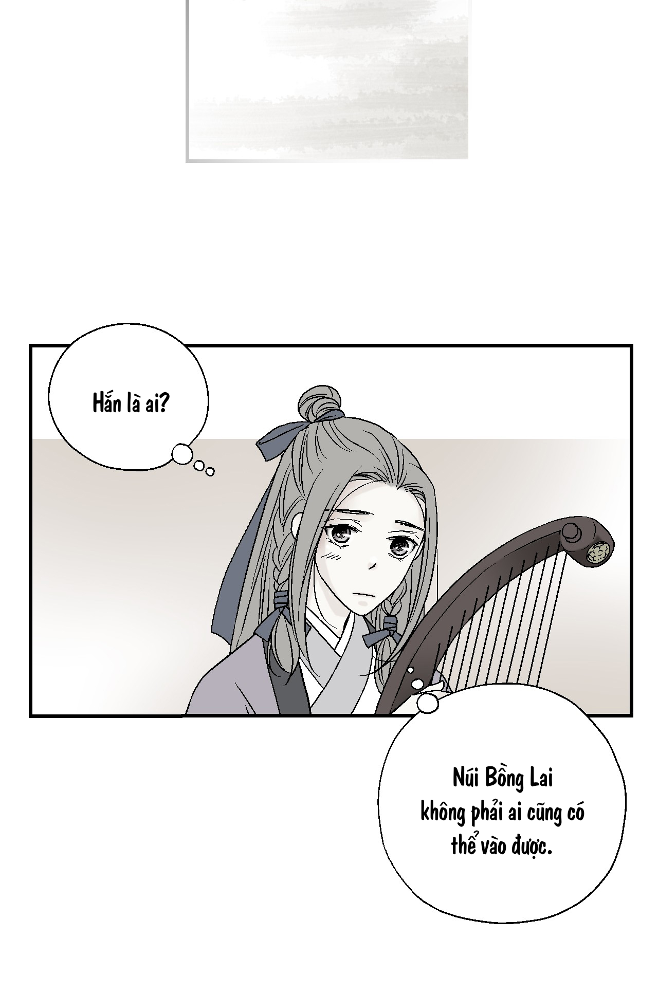 Hoa Vũ Dao Chapter 12 - Trang 8