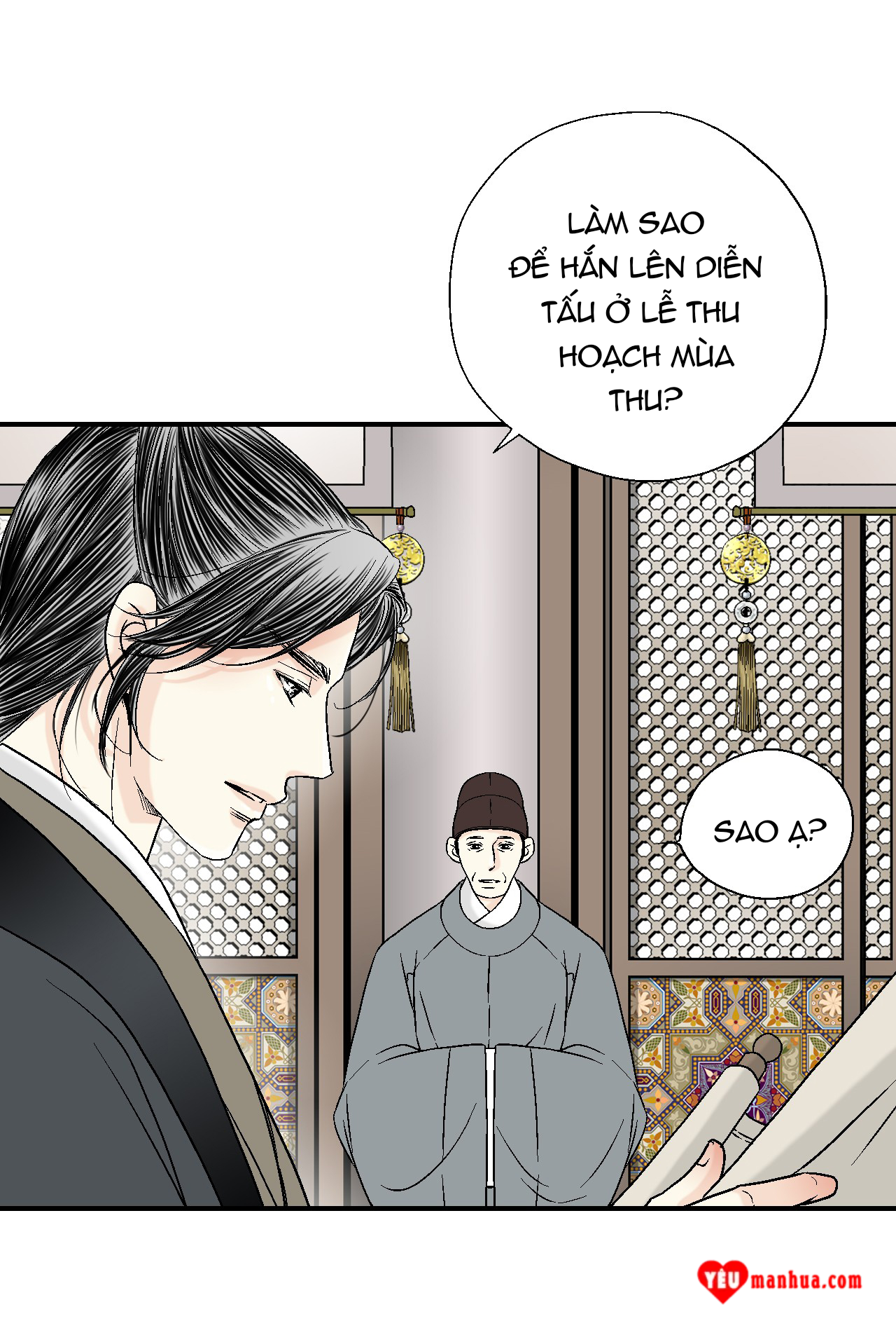 Hoa Vũ Dao Chapter 13 - Trang 41