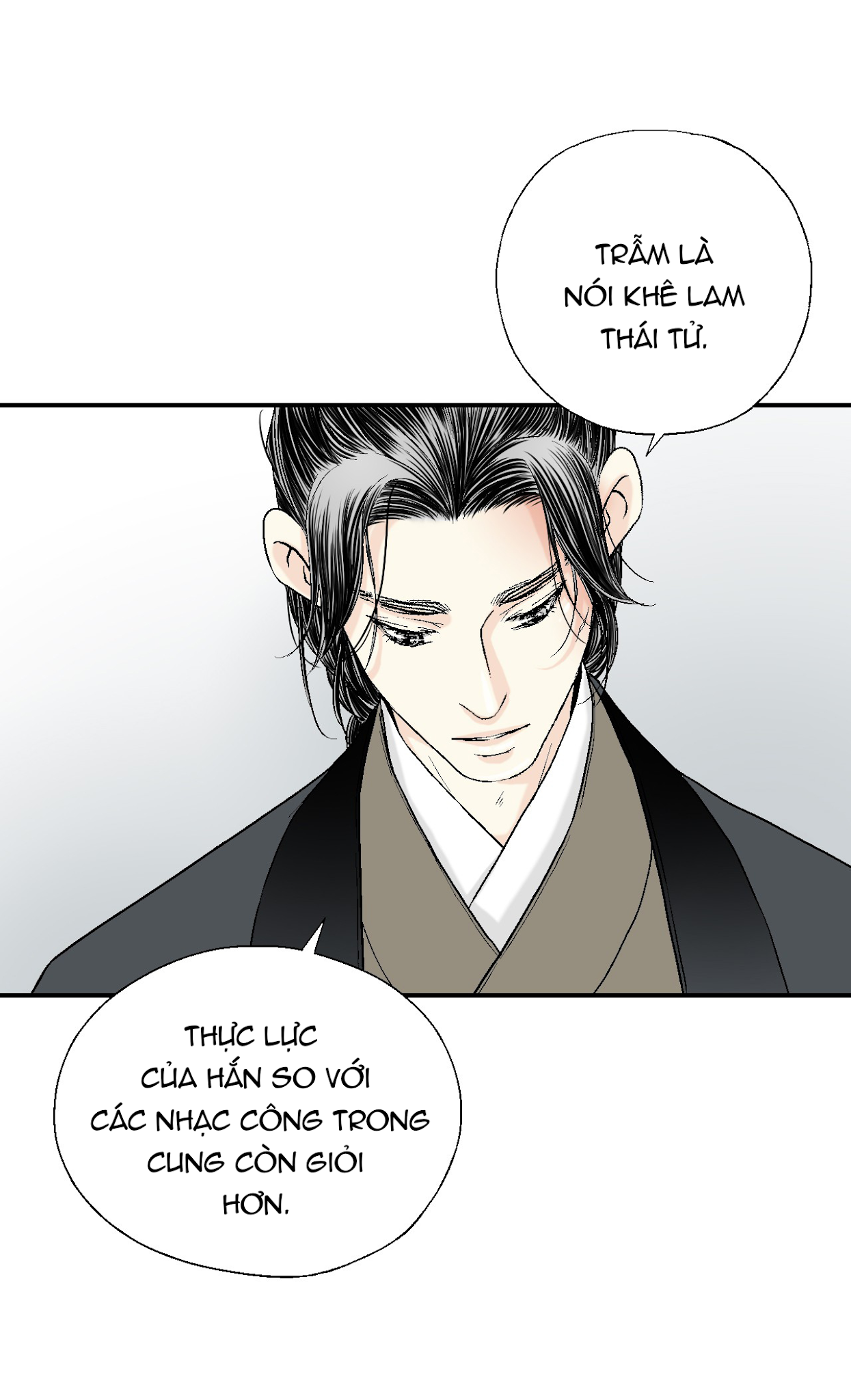 Hoa Vũ Dao Chapter 13 - Trang 42