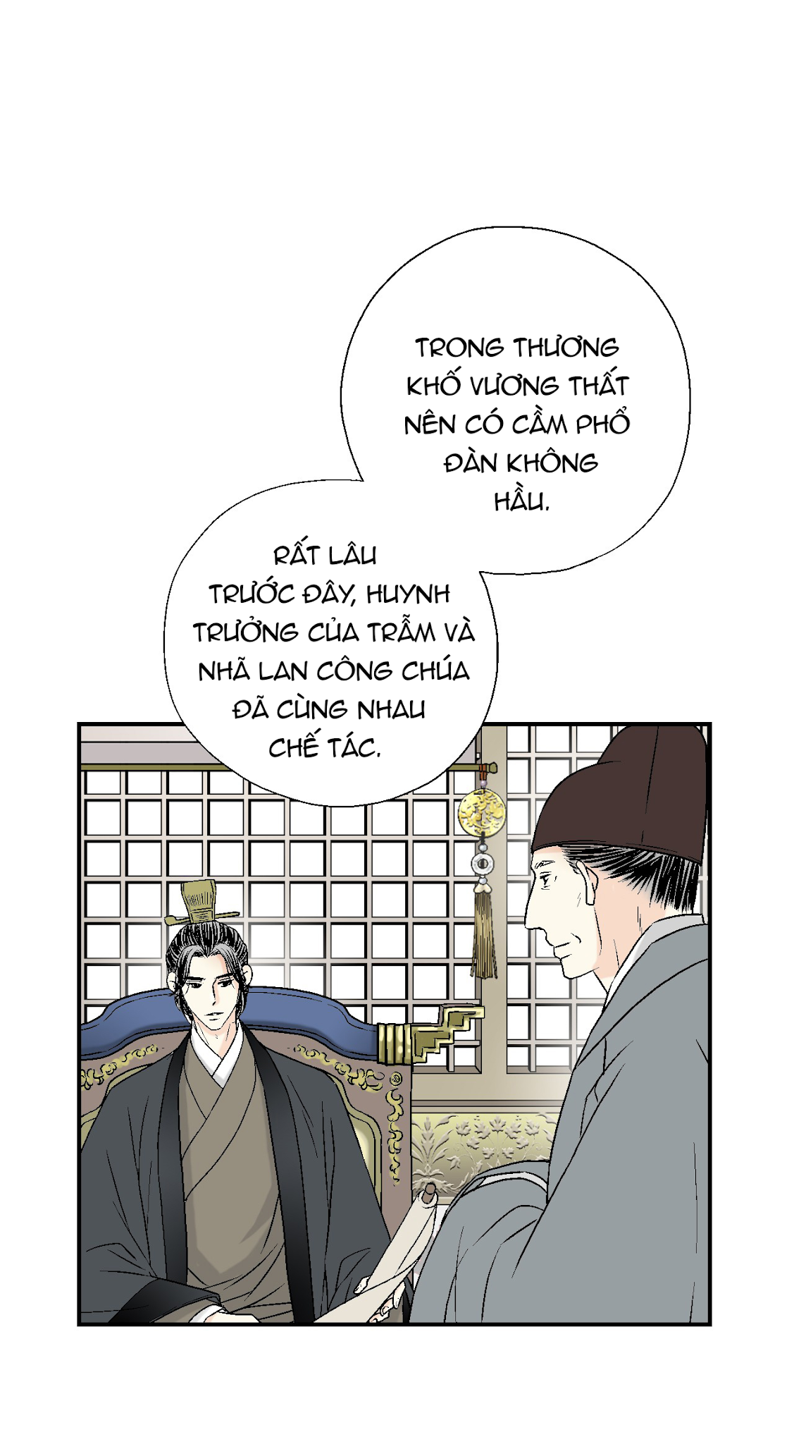 Hoa Vũ Dao Chapter 13 - Trang 45