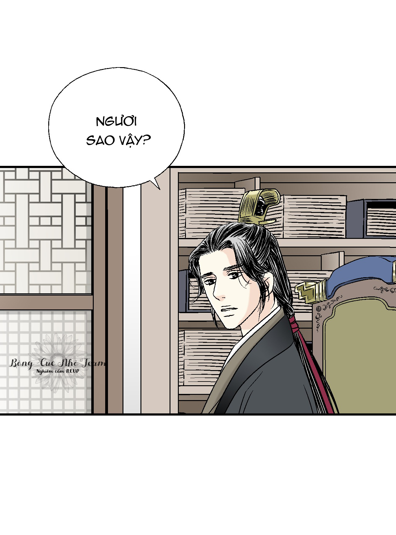 Hoa Vũ Dao Chapter 13 - Trang 52