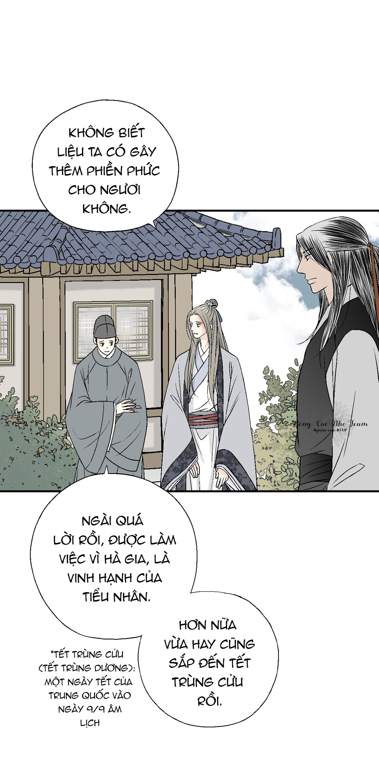 Hoa Vũ Dao Chapter 14 - Trang 27