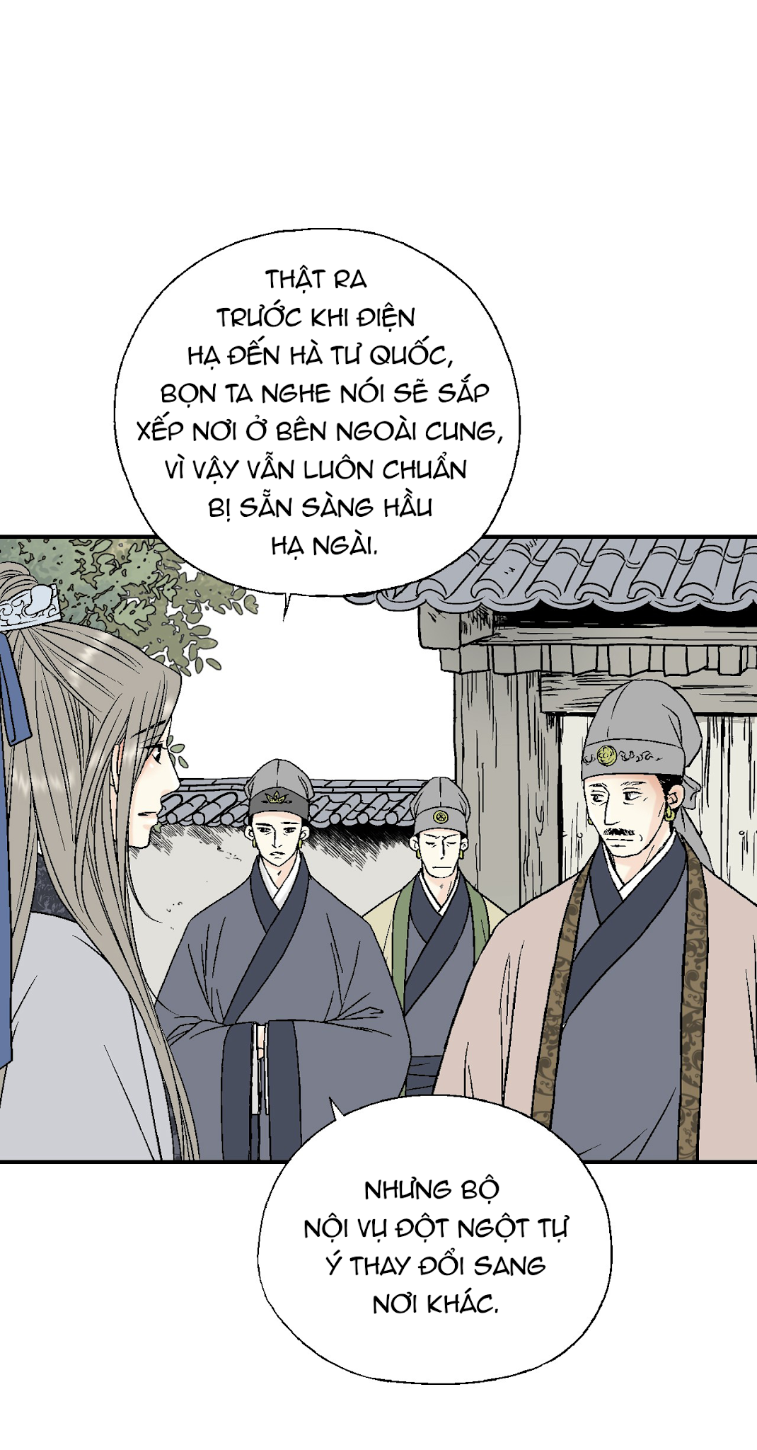 Hoa Vũ Dao Chapter 14 - Trang 36