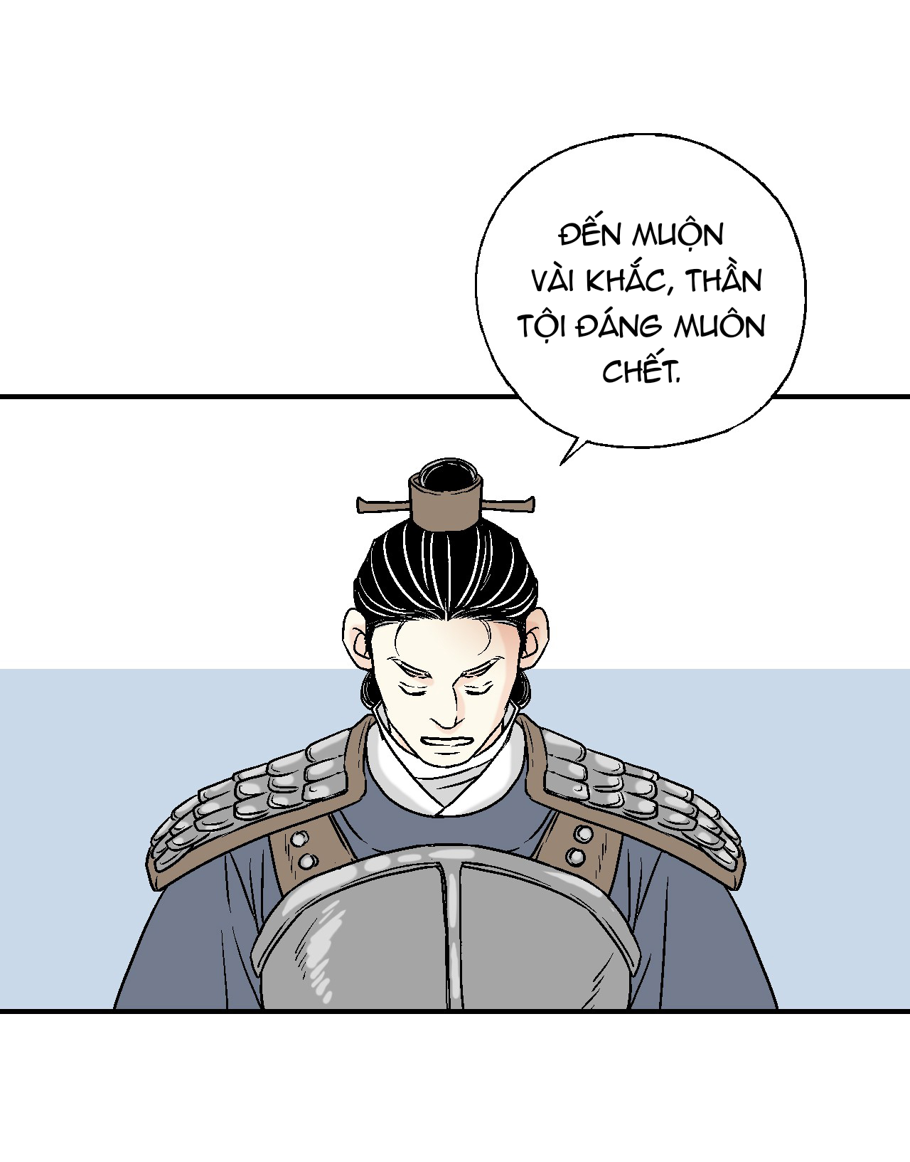 Hoa Vũ Dao Chapter 14 - Trang 46