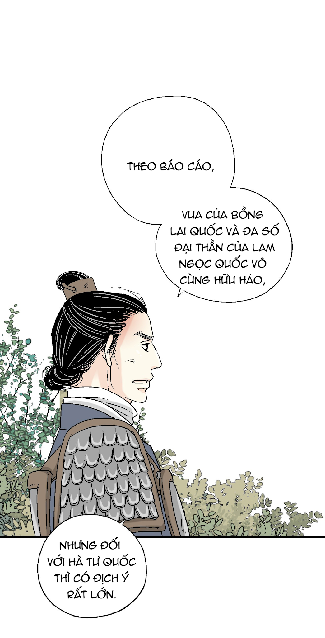 Hoa Vũ Dao Chapter 14 - Trang 49