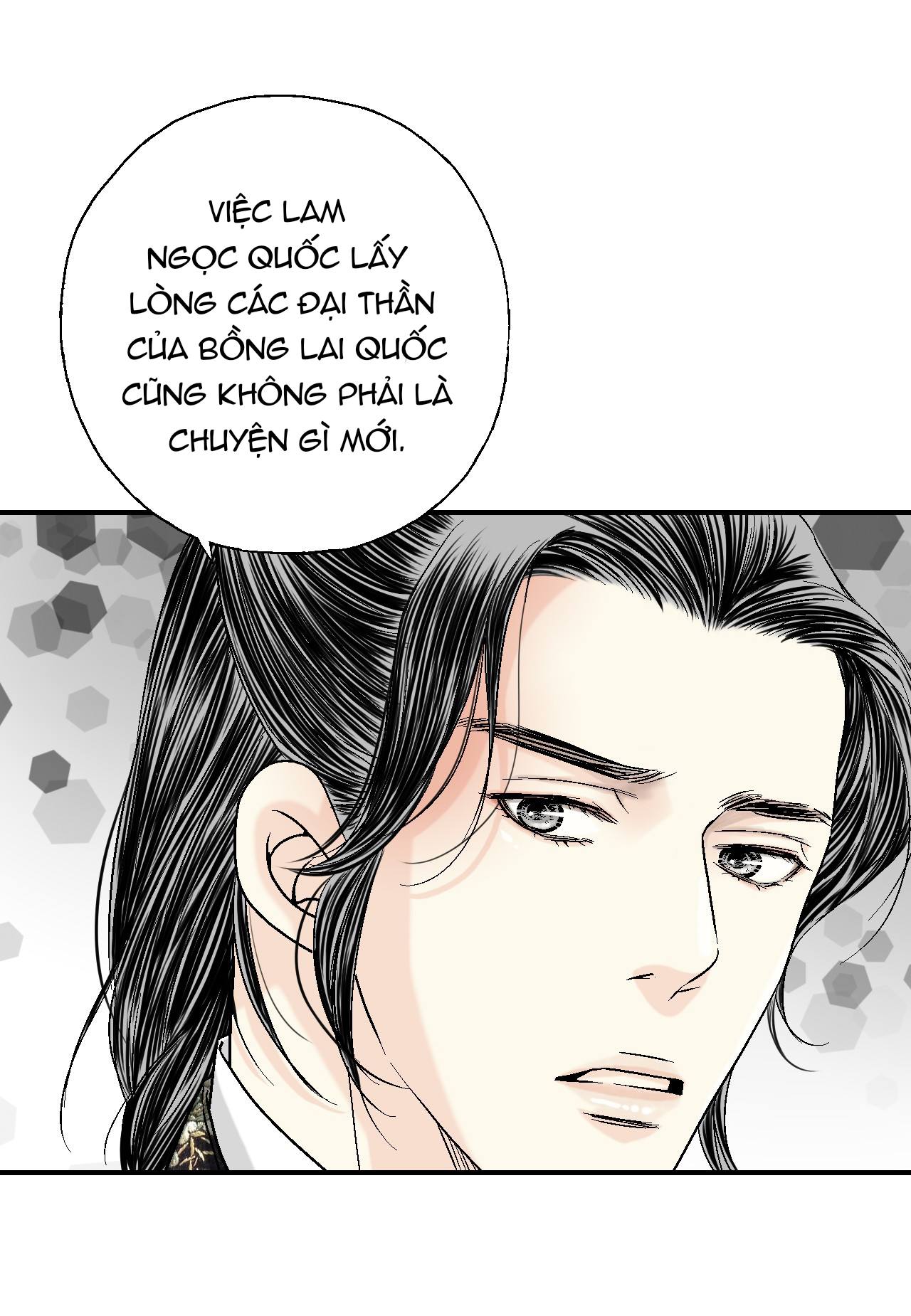 Hoa Vũ Dao Chapter 14 - Trang 51