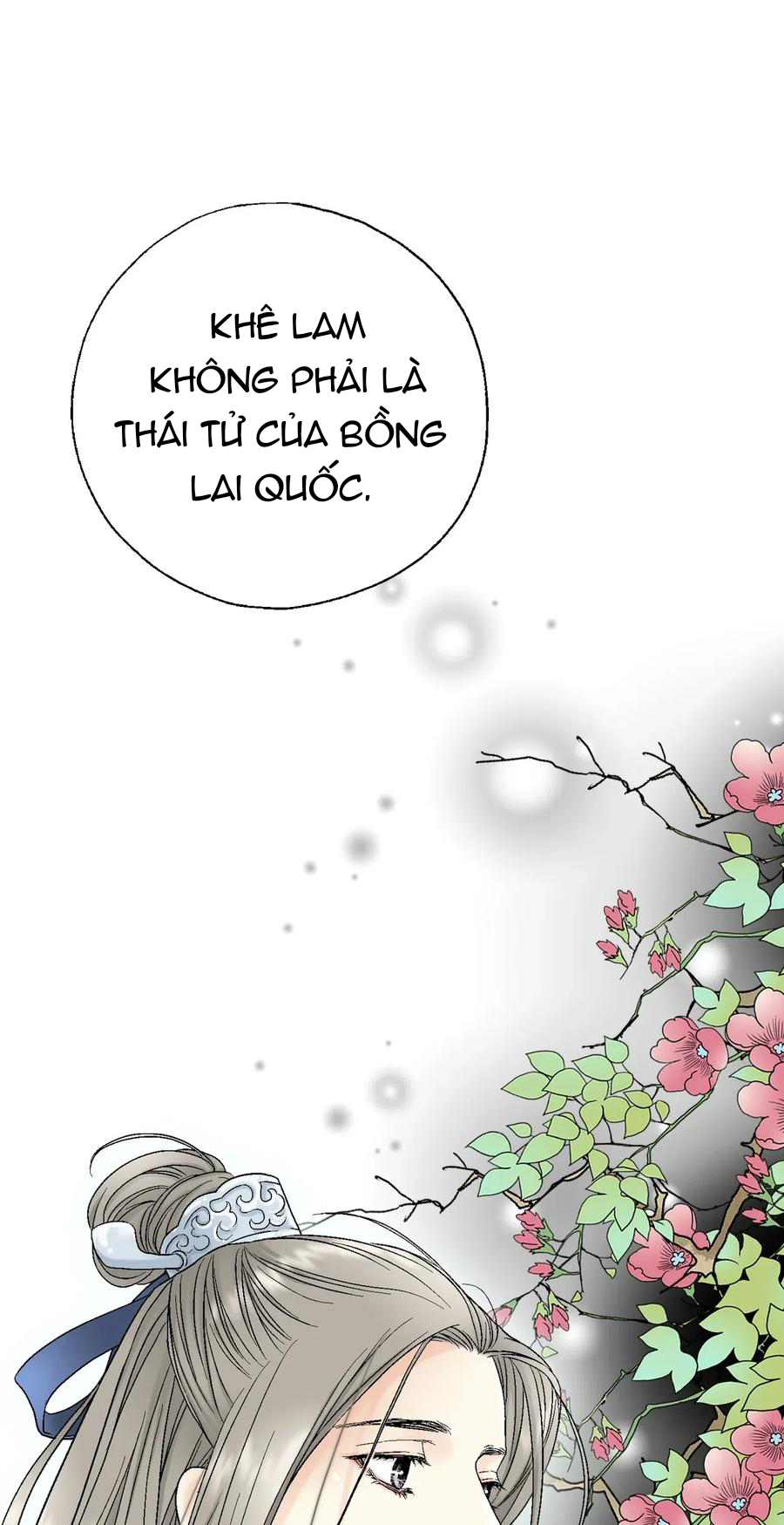 Hoa Vũ Dao Chapter 15 - Trang 1