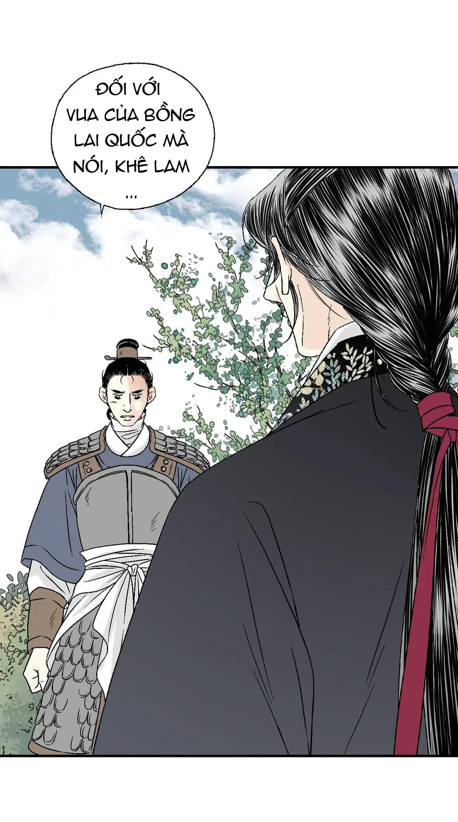 Hoa Vũ Dao Chapter 15 - Trang 11