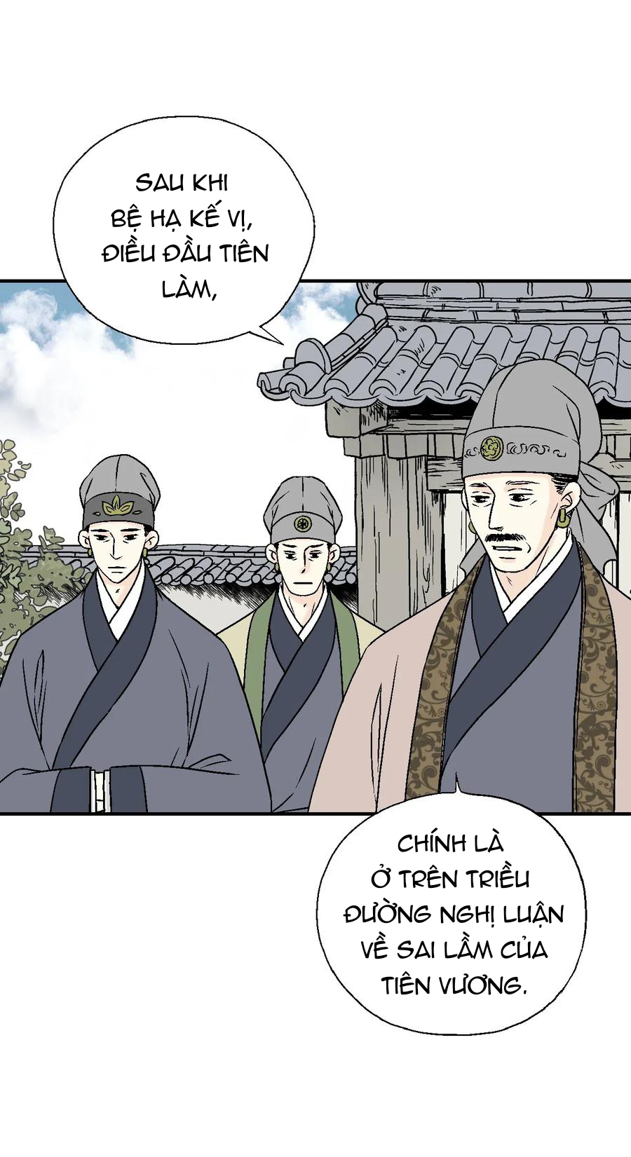 Hoa Vũ Dao Chapter 15 - Trang 16