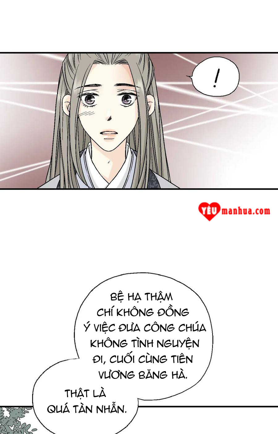 Hoa Vũ Dao Chapter 15 - Trang 17