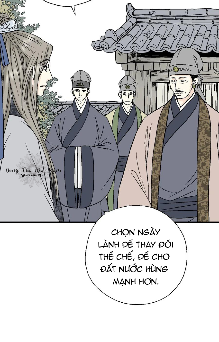 Hoa Vũ Dao Chapter 15 - Trang 18