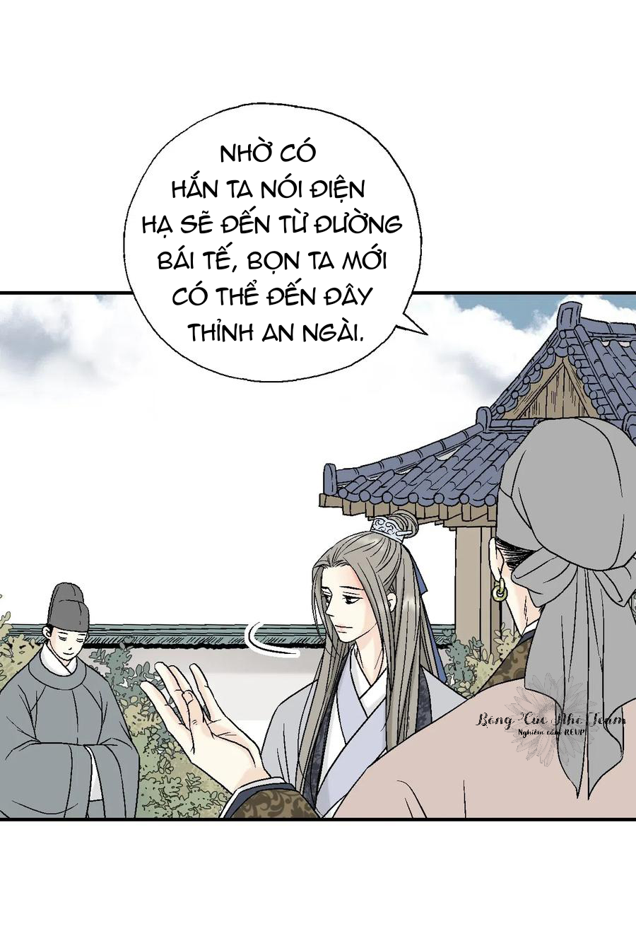 Hoa Vũ Dao Chapter 15 - Trang 26