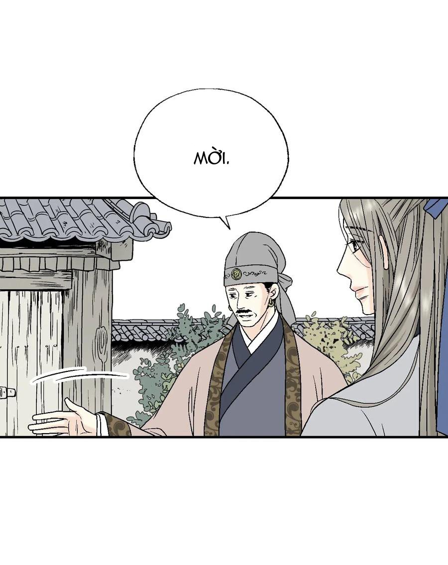 Hoa Vũ Dao Chapter 15 - Trang 27