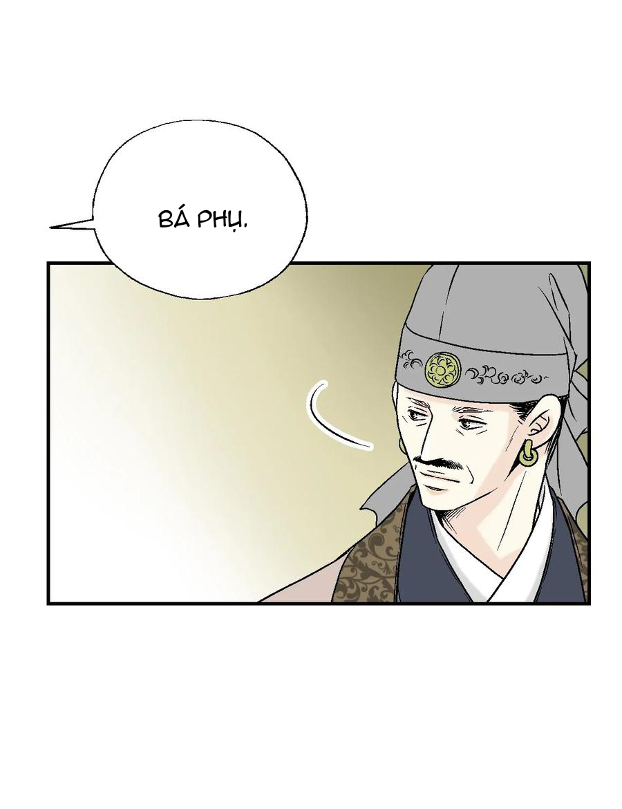 Hoa Vũ Dao Chapter 15 - Trang 32