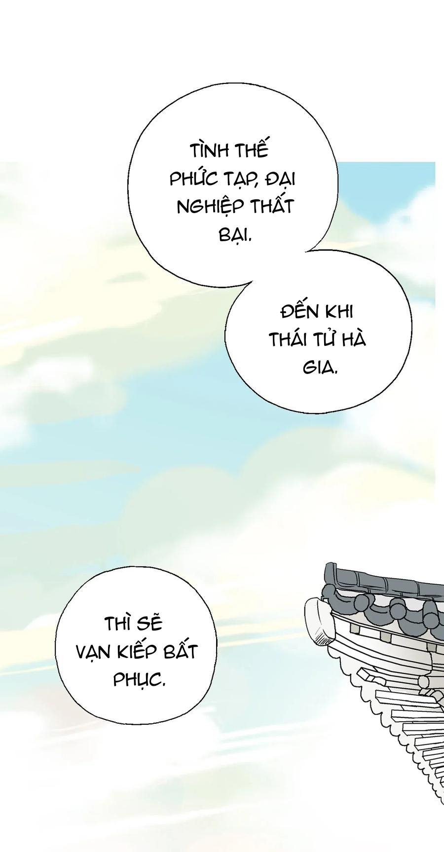 Hoa Vũ Dao Chapter 15 - Trang 37