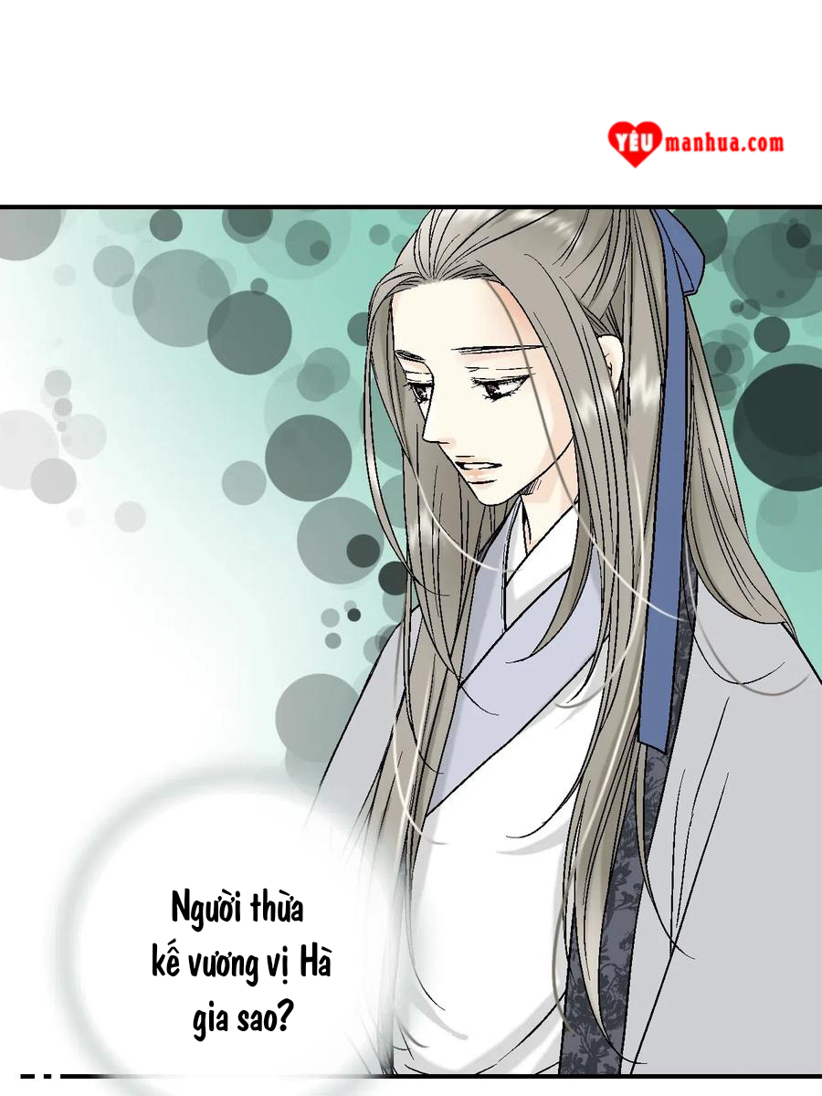 Hoa Vũ Dao Chapter 15 - Trang 45