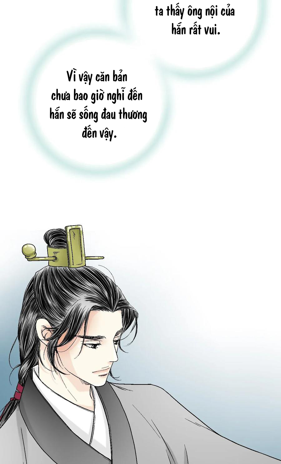 Hoa Vũ Dao Chapter 16 - Trang 10