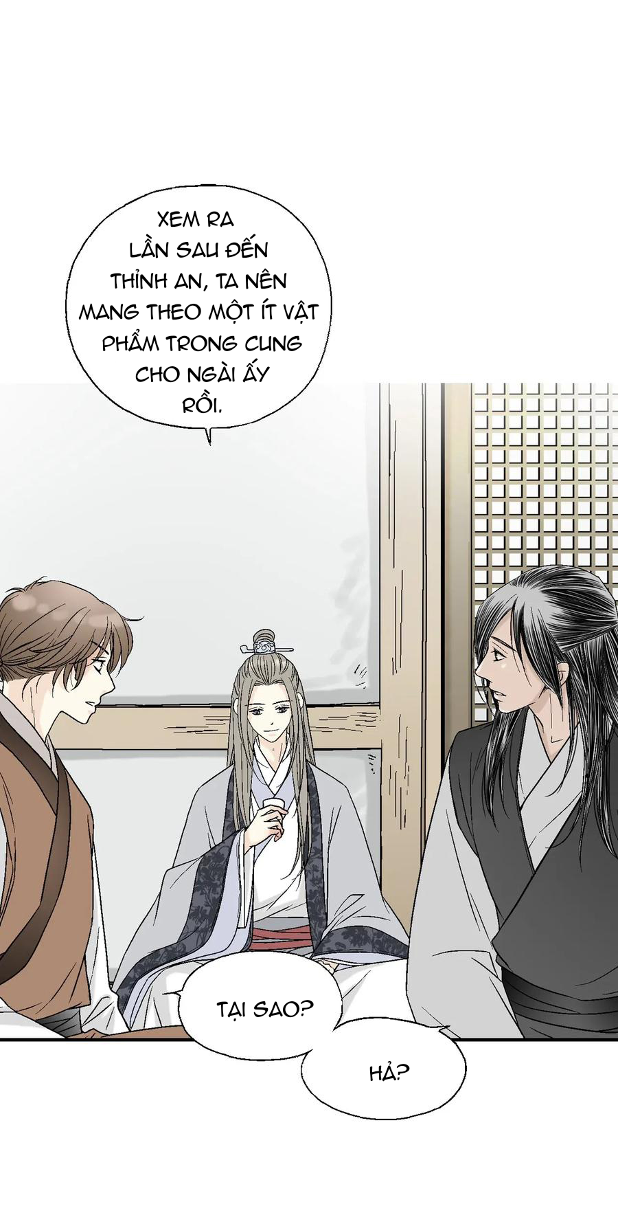 Hoa Vũ Dao Chapter 16 - Trang 29