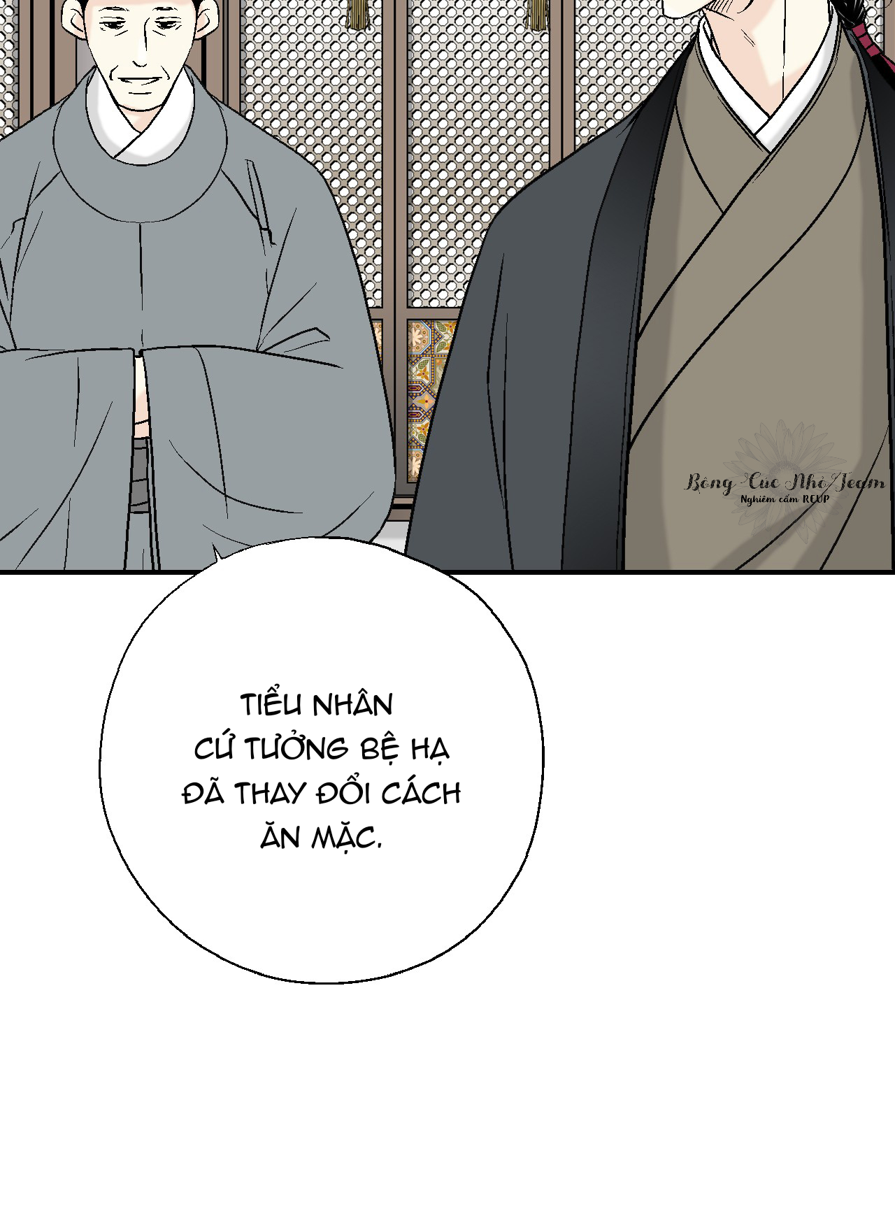 Hoa Vũ Dao Chapter 7 - Trang 15