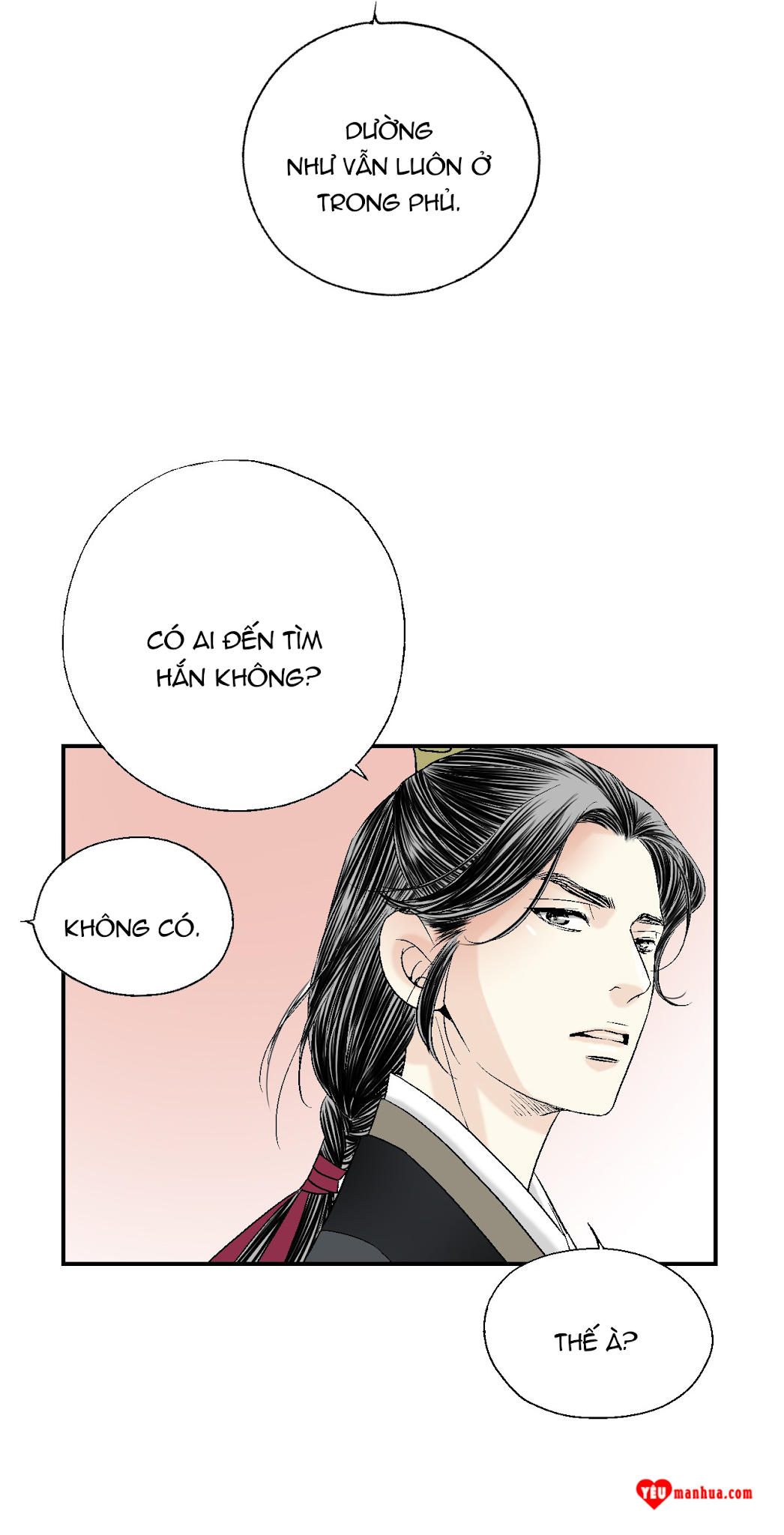 Hoa Vũ Dao Chapter 7 - Trang 25