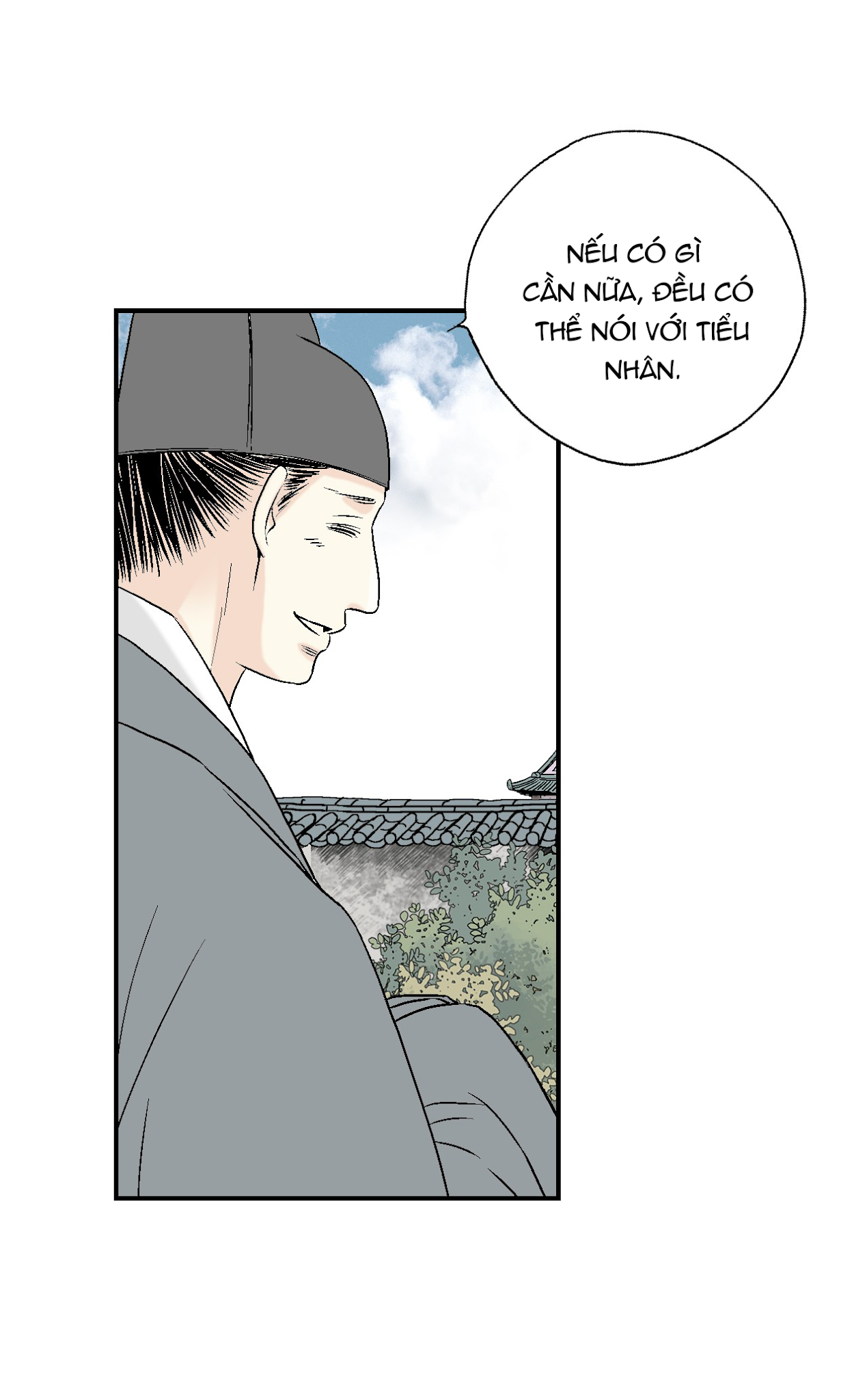 Hoa Vũ Dao Chapter 7 - Trang 43