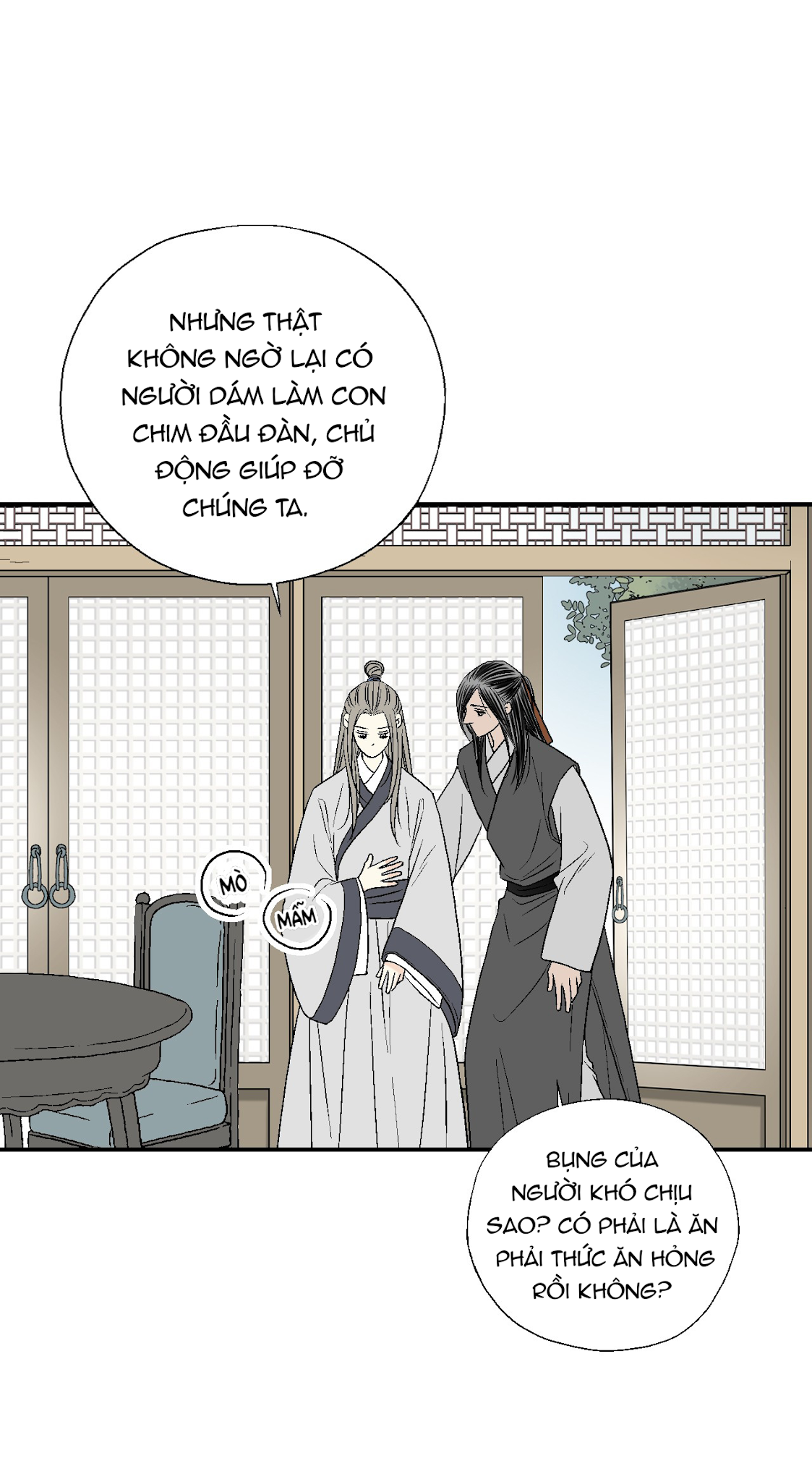 Hoa Vũ Dao Chapter 7 - Trang 48