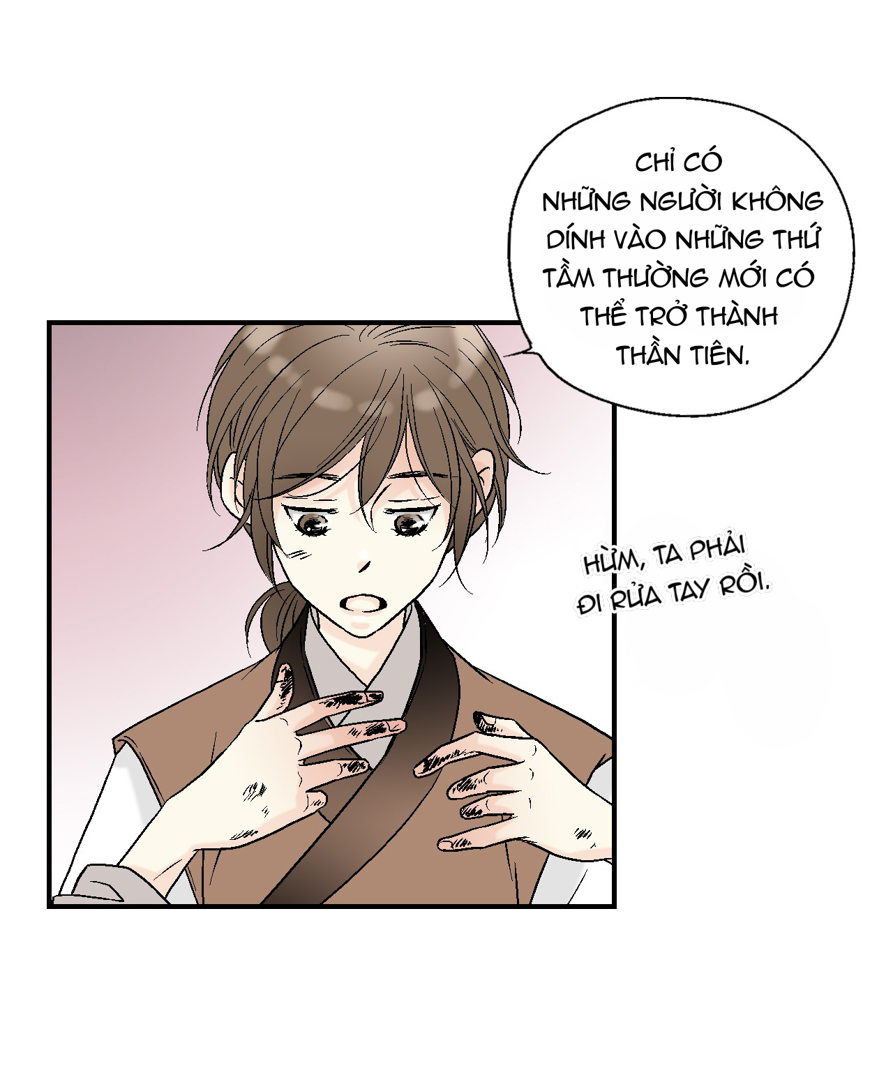 Hoa Vũ Dao Chapter 8 - Trang 15