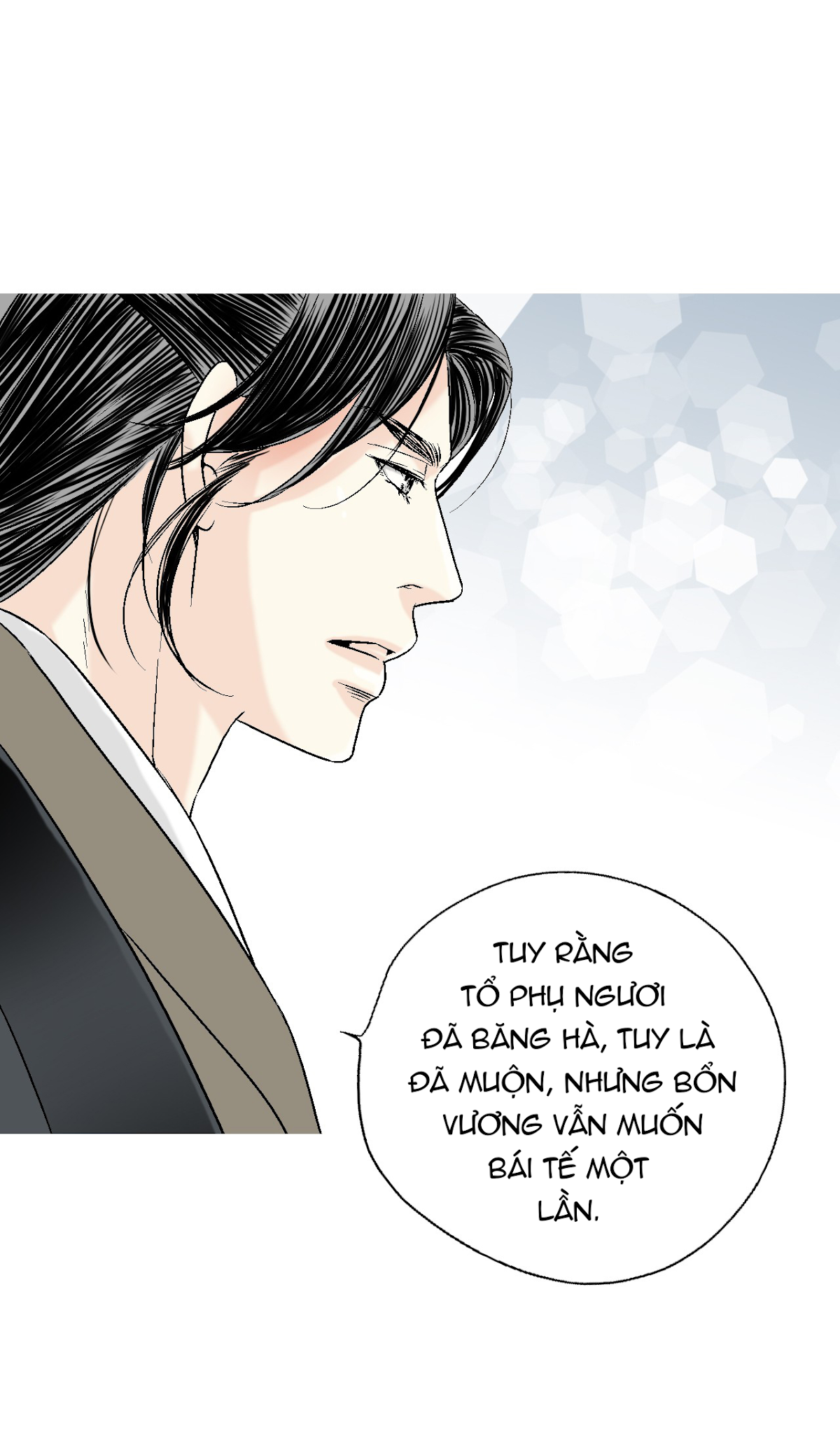 Hoa Vũ Dao Chapter 8 - Trang 27