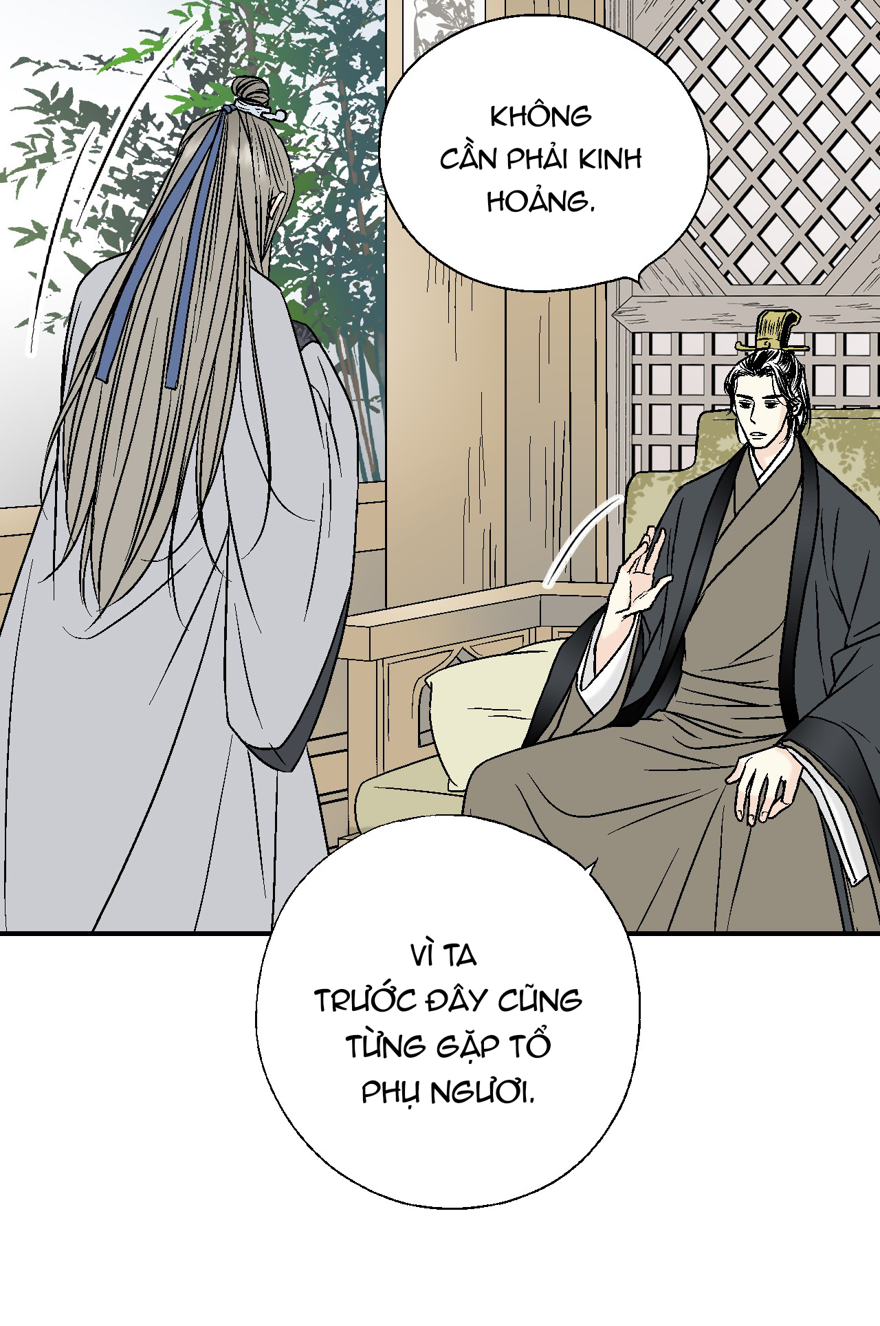 Hoa Vũ Dao Chapter 8 - Trang 30