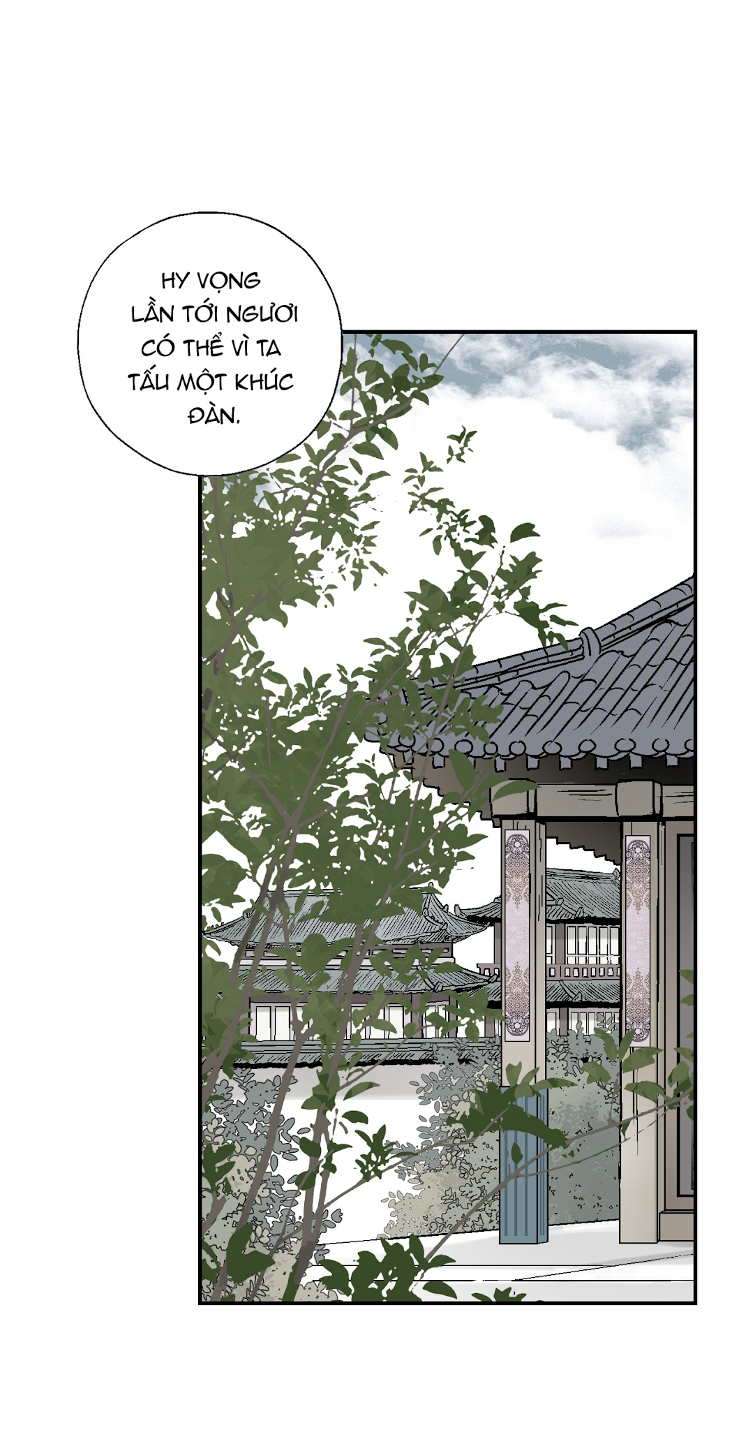 Hoa Vũ Dao Chapter 9 - Trang 25