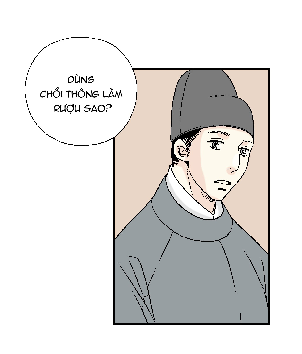 Hoa Vũ Dao Chapter 9 - Trang 42