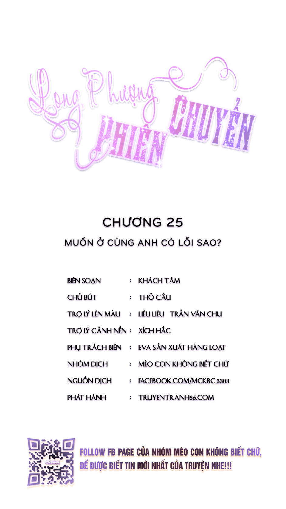 Long Phượng Phiên Chuyển Chapter 25 - Muốn Ở Cùng Anh Có Lỗi Sao ? - Trang 3